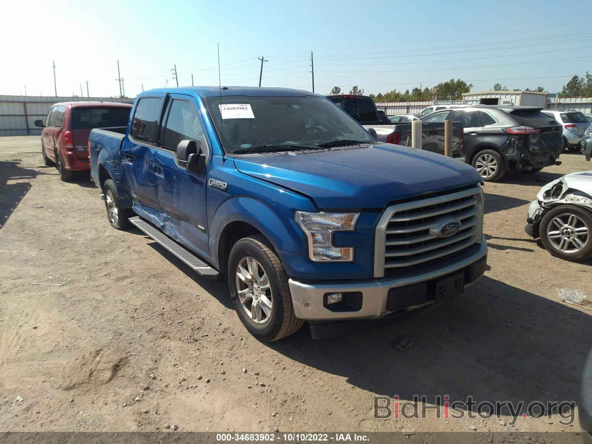 Photo 1FTEW1CP0HKD07591 - FORD F-150 2017