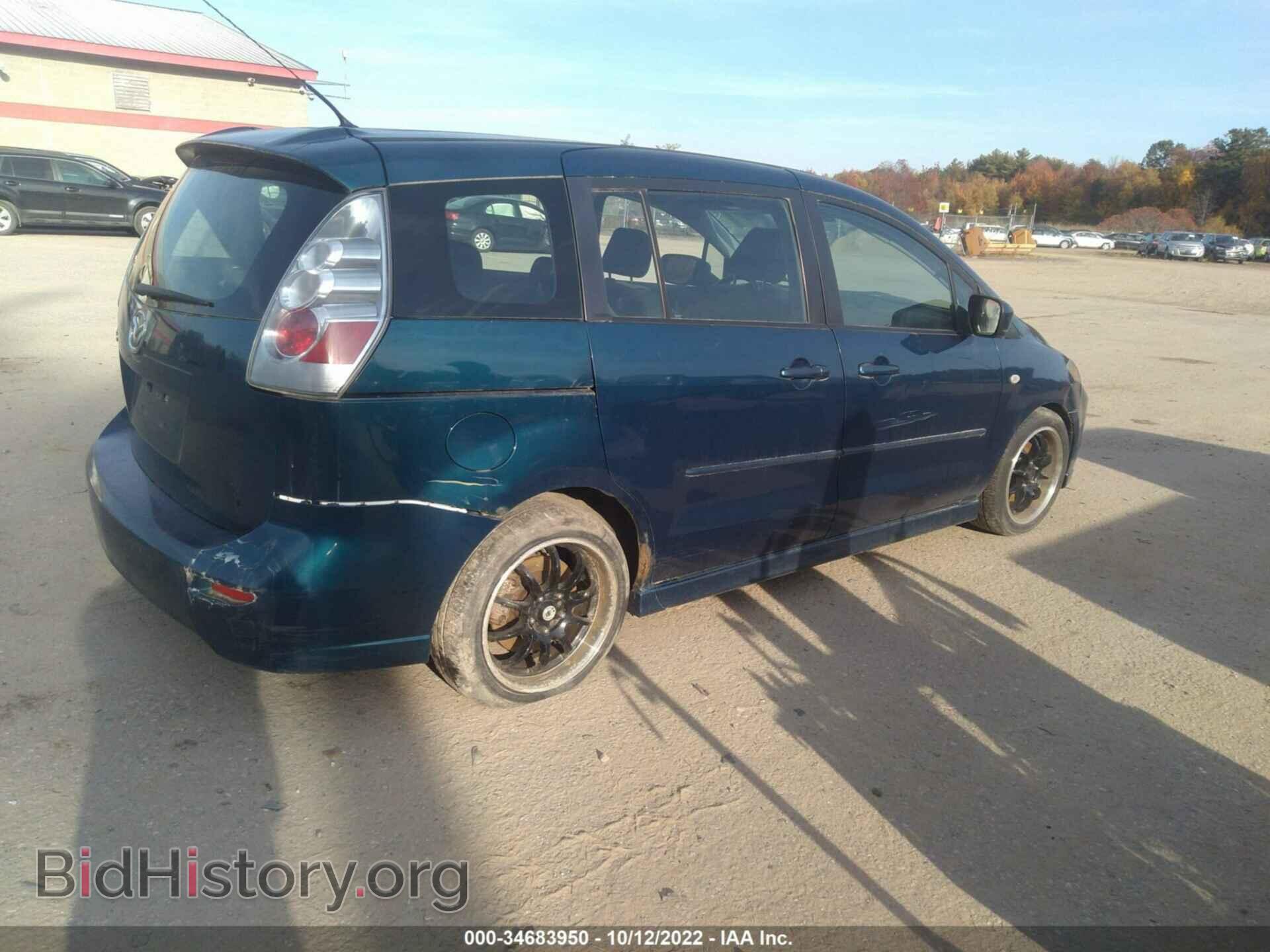 2007 MAZDA MAZDA5 - VIN: JM1CR293670145811 - Фото 4