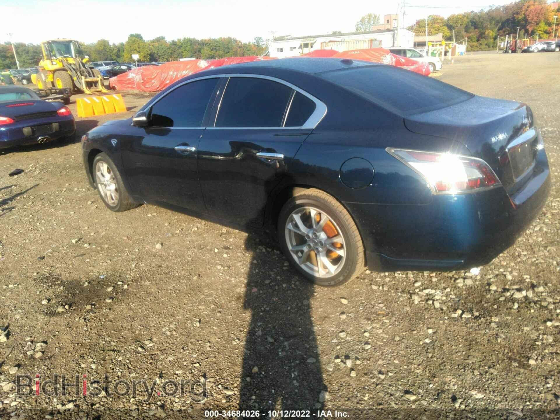 2014 NISSAN MAXIMA - VIN: 1N4AA5AP2EC449024 - Фото 3