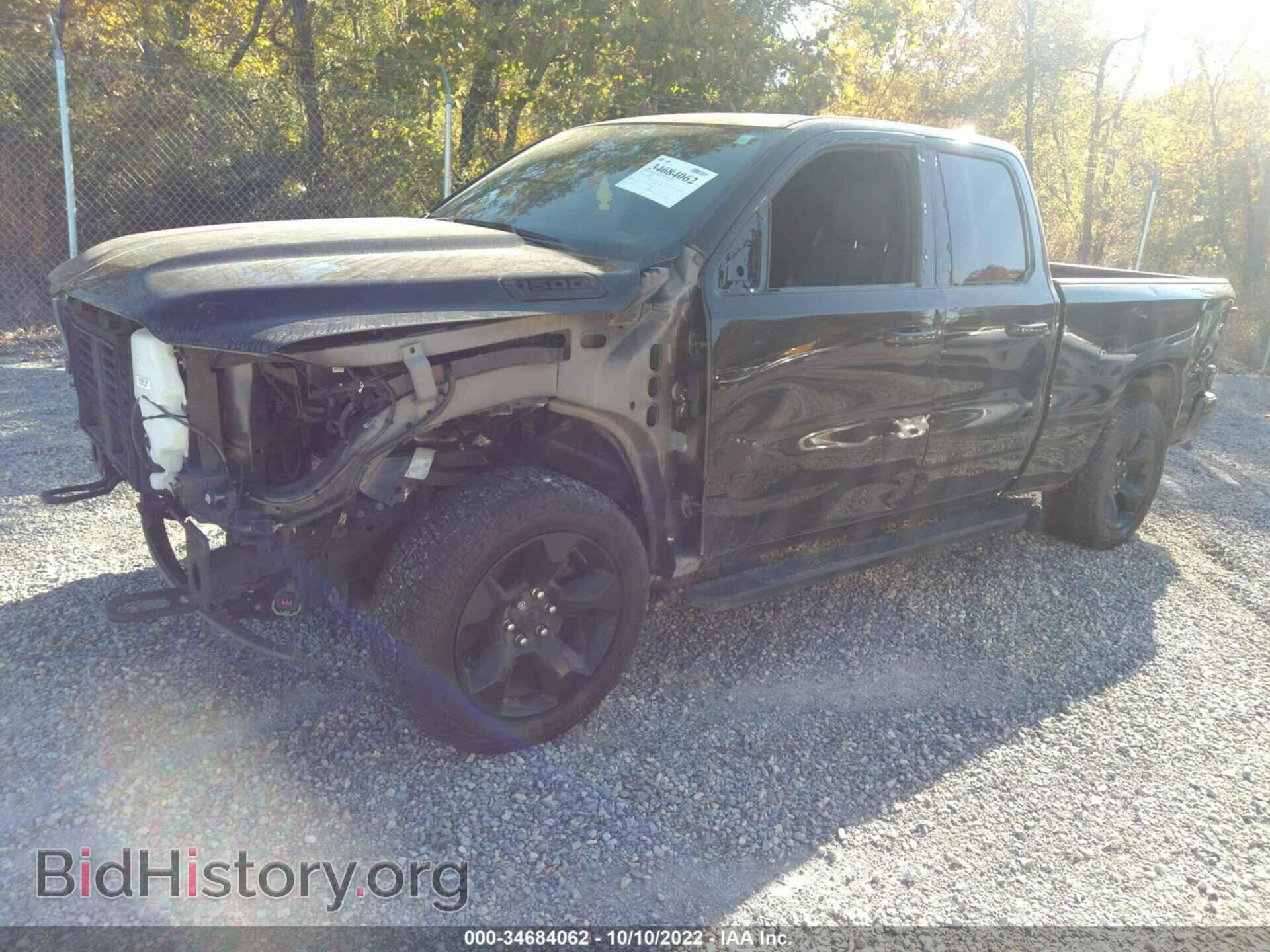 2019 RAM 1500 - VIN: 1C6SRFBT2KN824183 - Фото 2