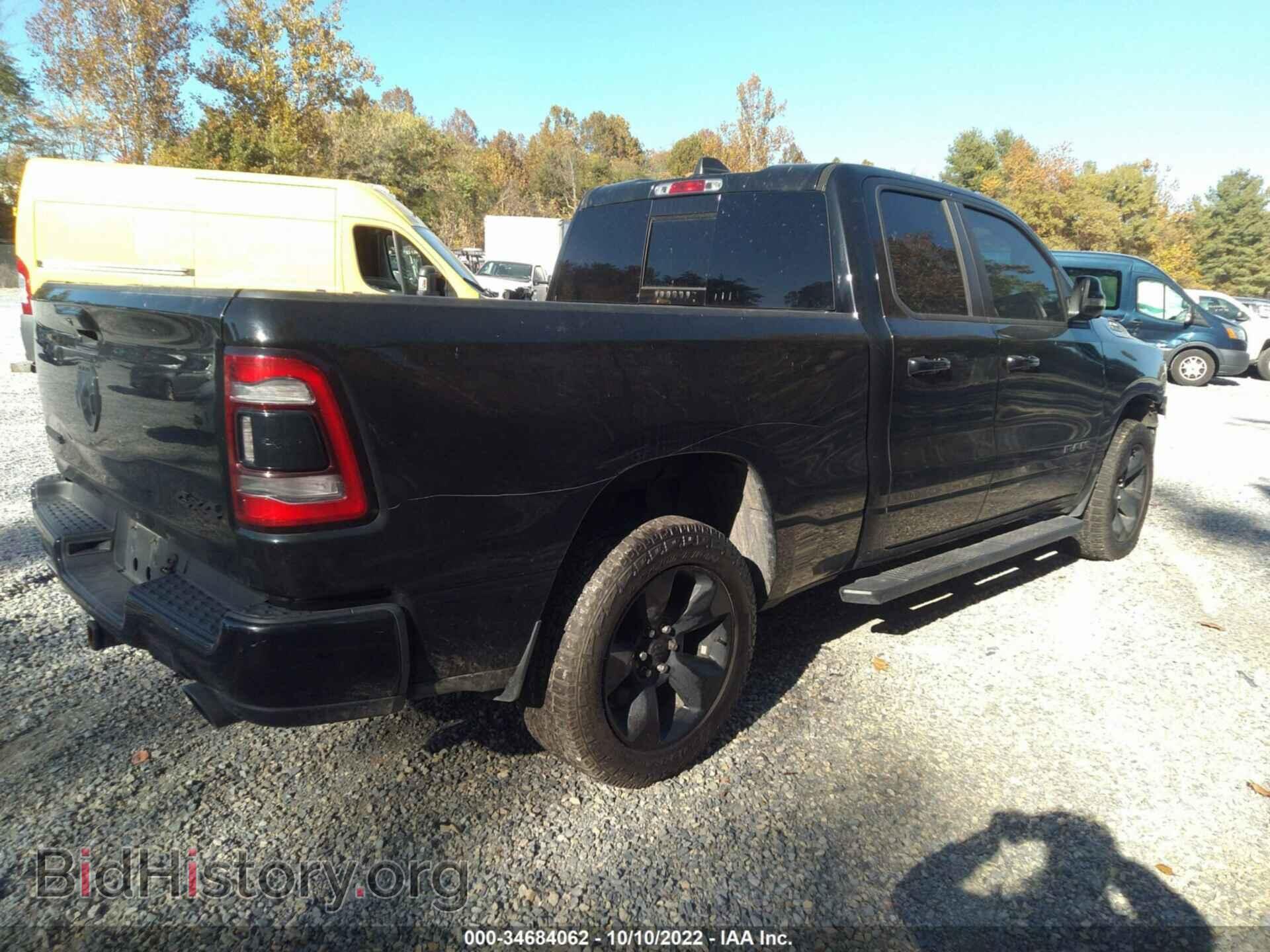 2019 RAM 1500 - VIN: 1C6SRFBT2KN824183 - Фото 4