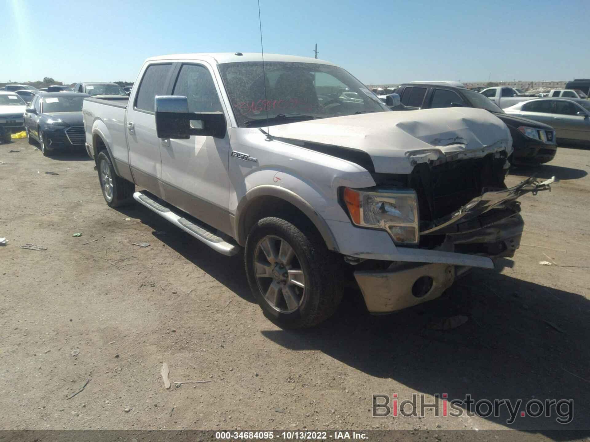 Photo 1FTFW1EV1AKE54587 - FORD F-150 2010