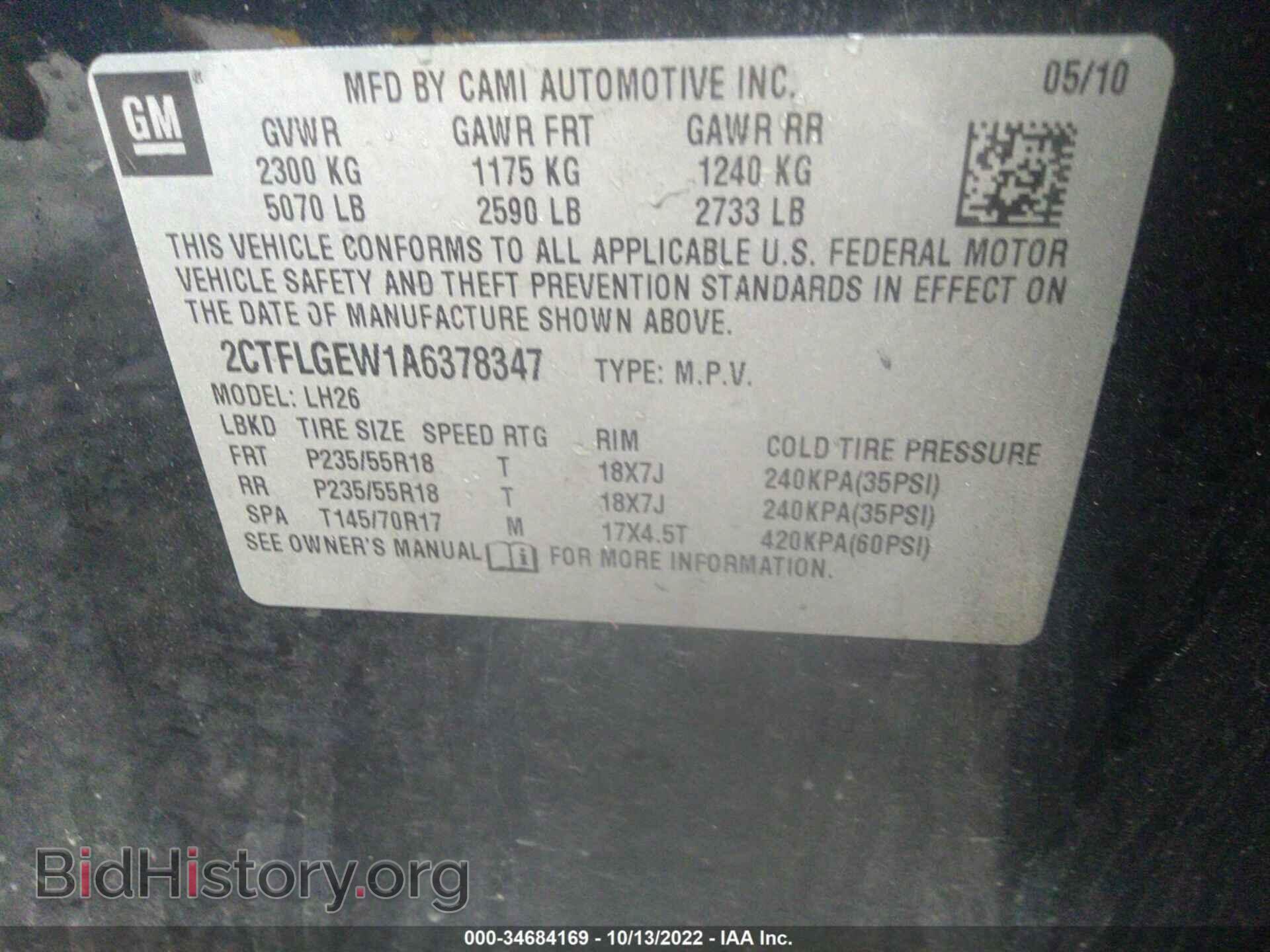 2010 GMC TERRAIN - VIN: 2CTFLGEW1A6378347 - Фото 9