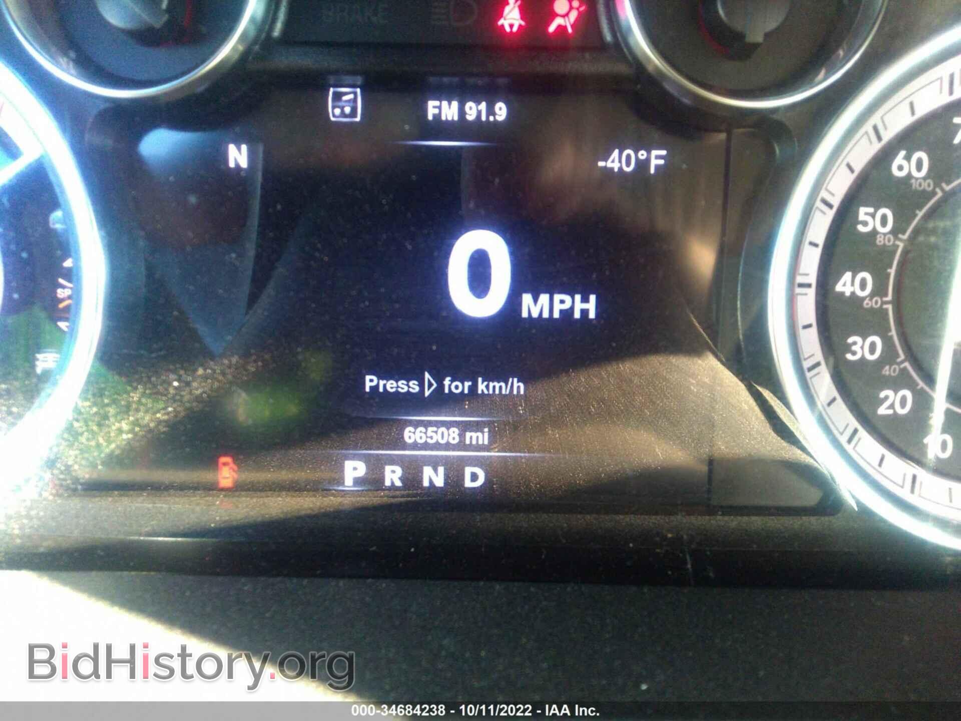 2017 RAM 2500 - VIN: 3C6UR5ML5HG630622 - Фото 7