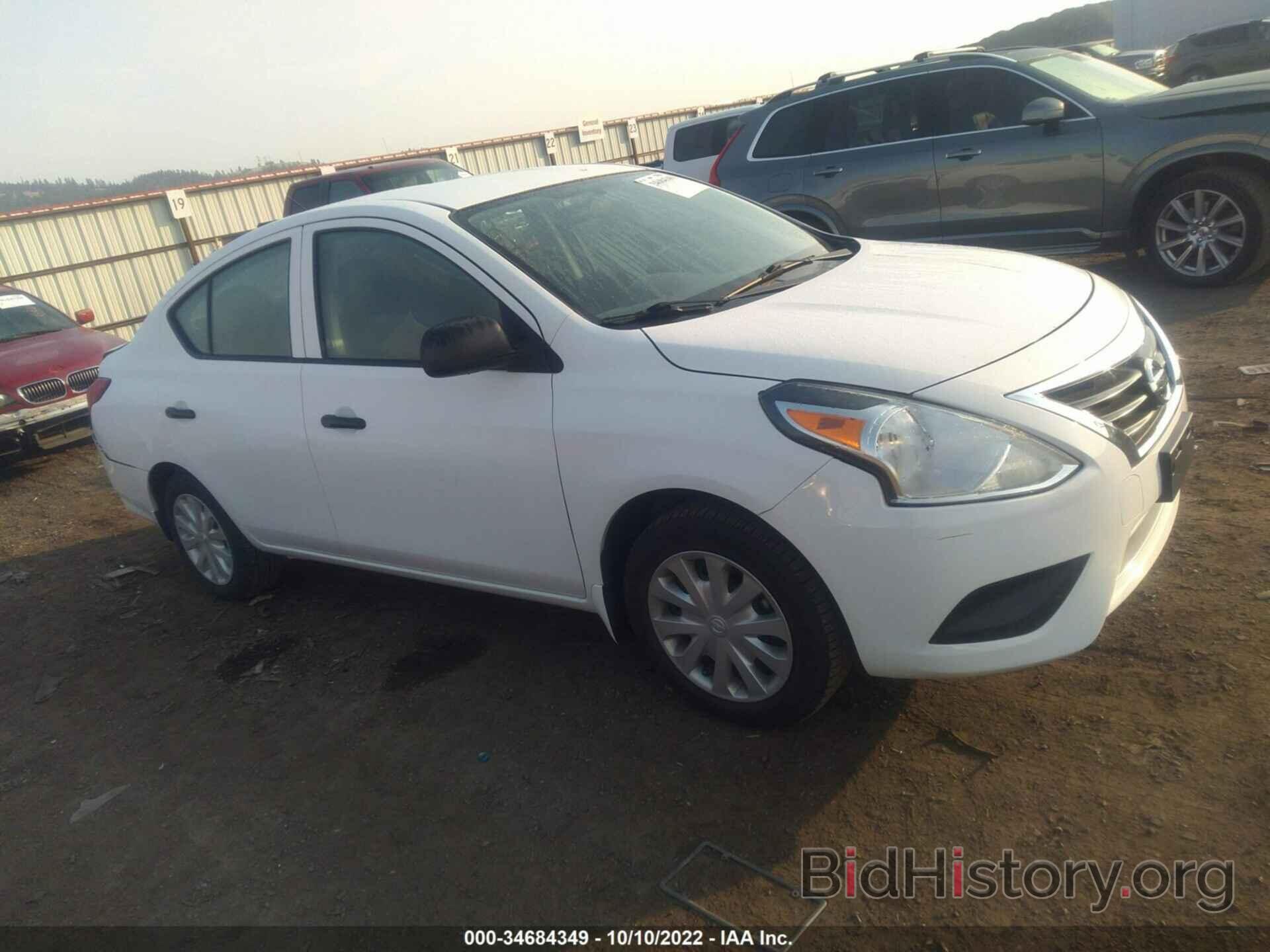 Фотография 3N1CN7APXFL917786 - NISSAN VERSA 2015