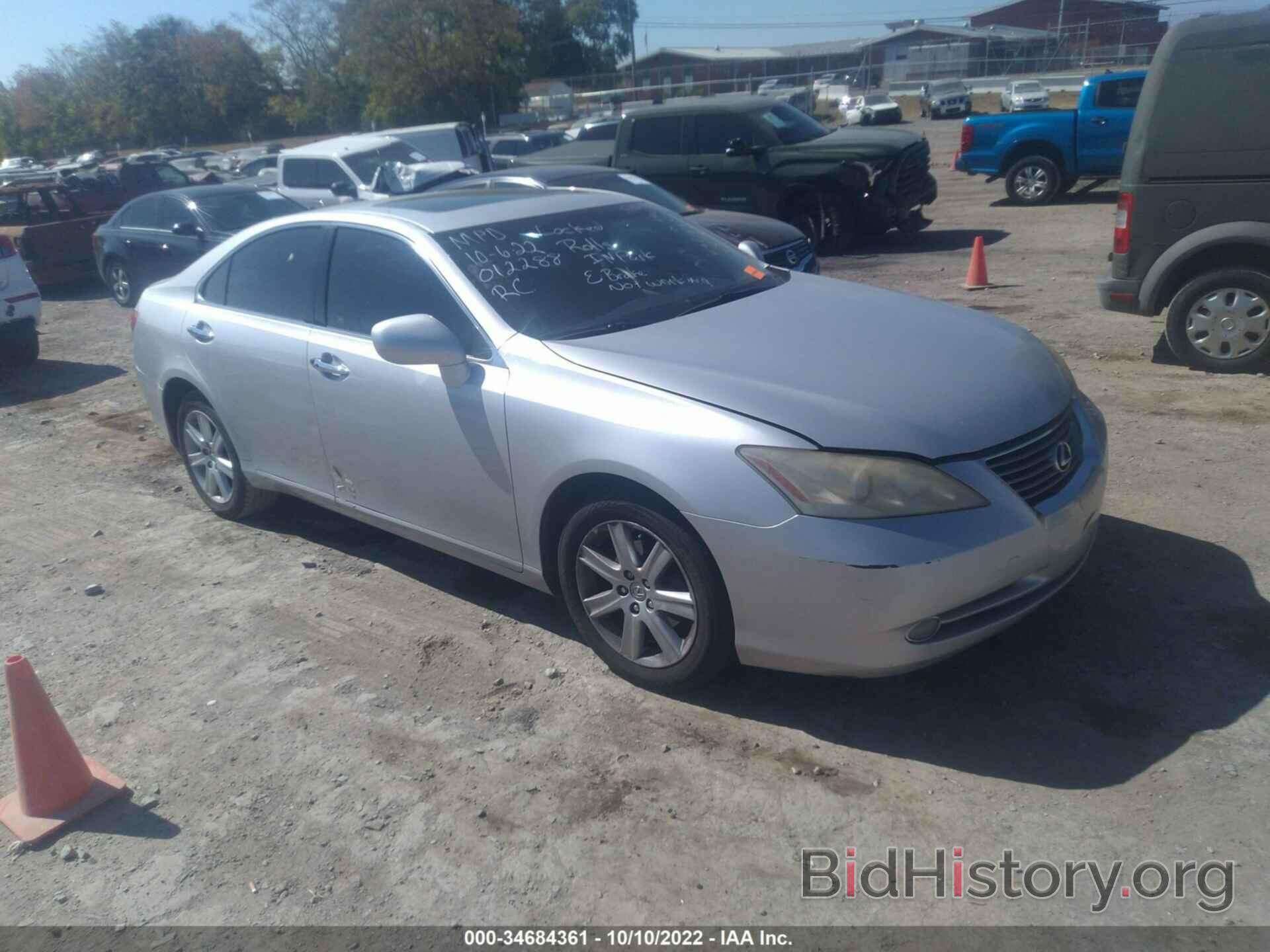 Photo JTHBJ46G972012288 - LEXUS ES 350 2007