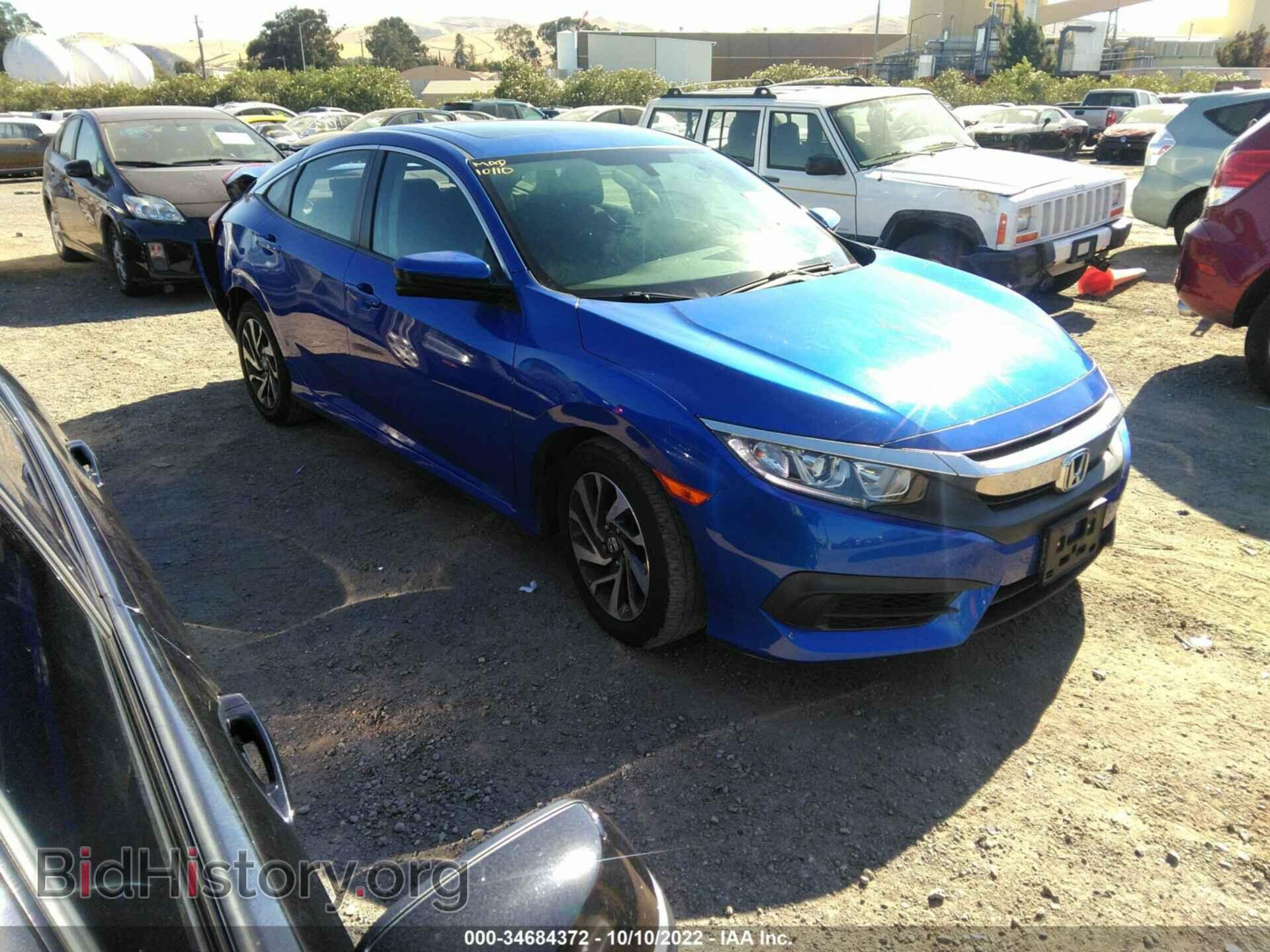 Photo 19XFC2F75HE201722 - HONDA CIVIC SEDAN 2017