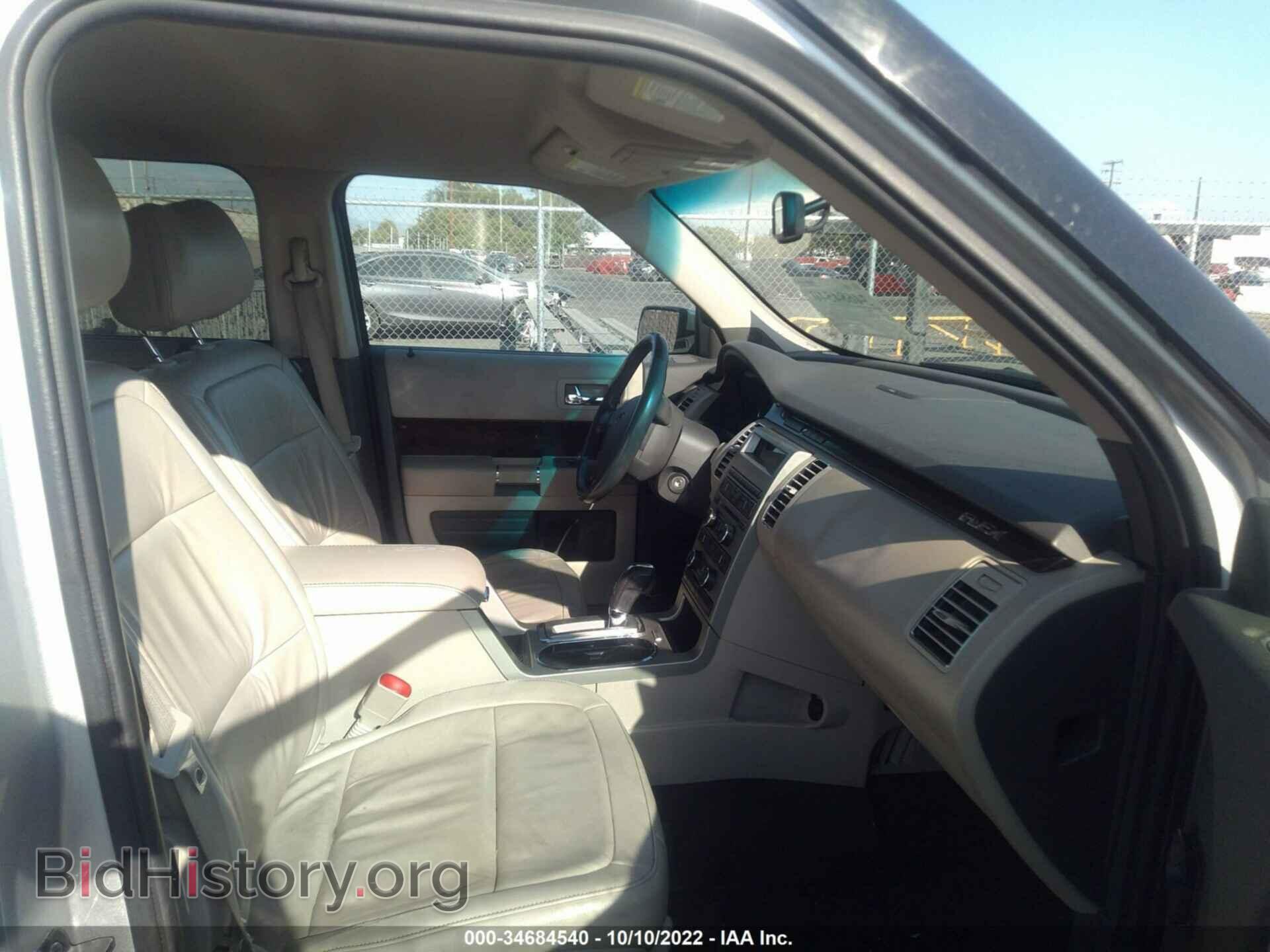 2012 FORD FLEX - VIN: 2FMGK5CC4CBD06421 - Photo 5