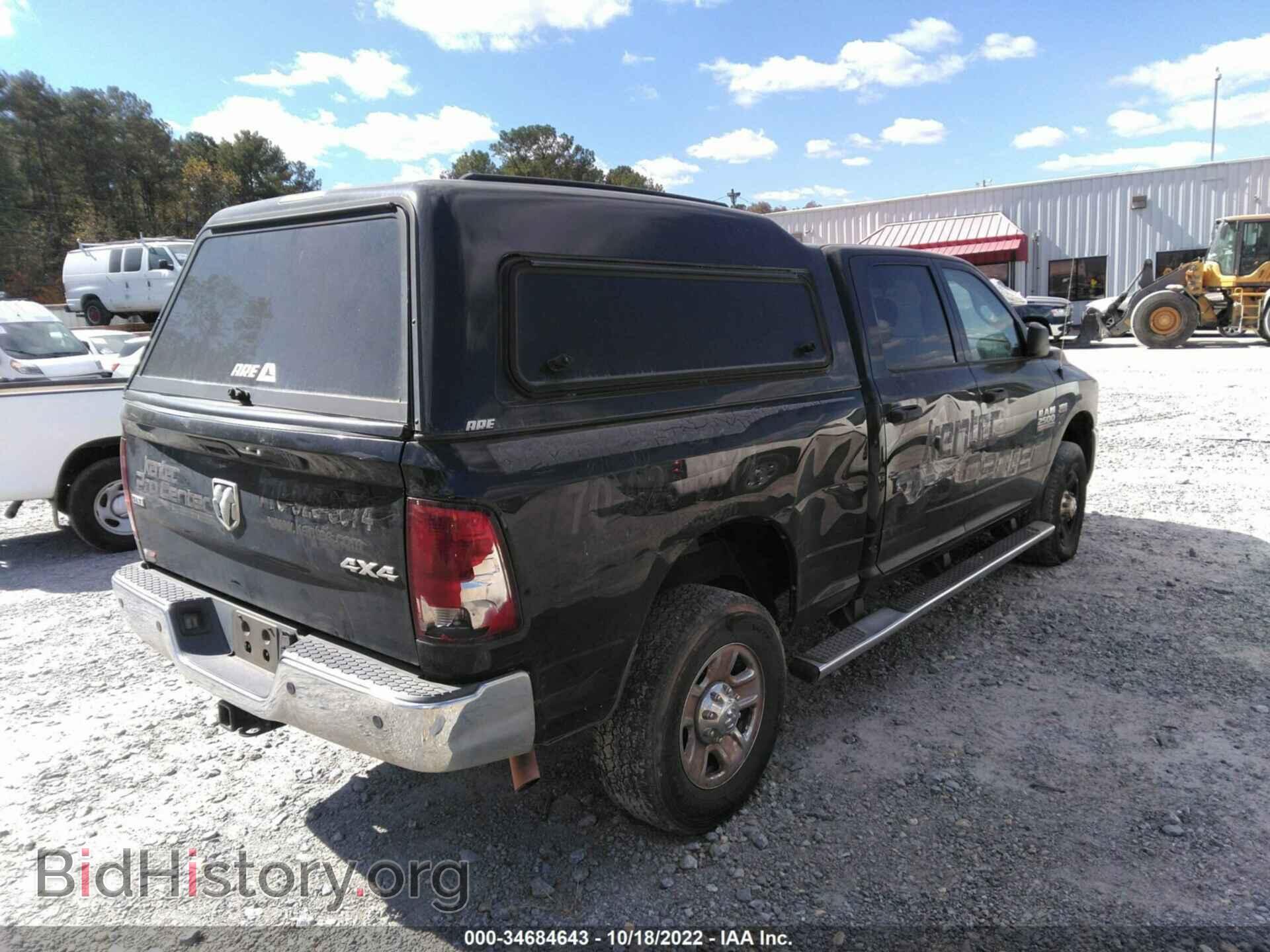 2015 RAM 2500 - VIN: 3C6TR5DT7FG636799 - Photo 4