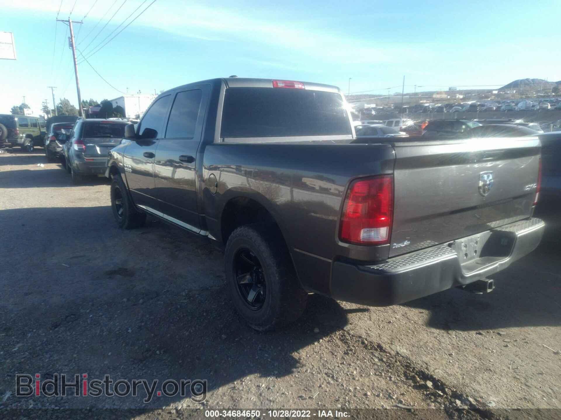 2017 RAM 1500 - VIN: 1C6RR7KT7HS618419 - Фото 3