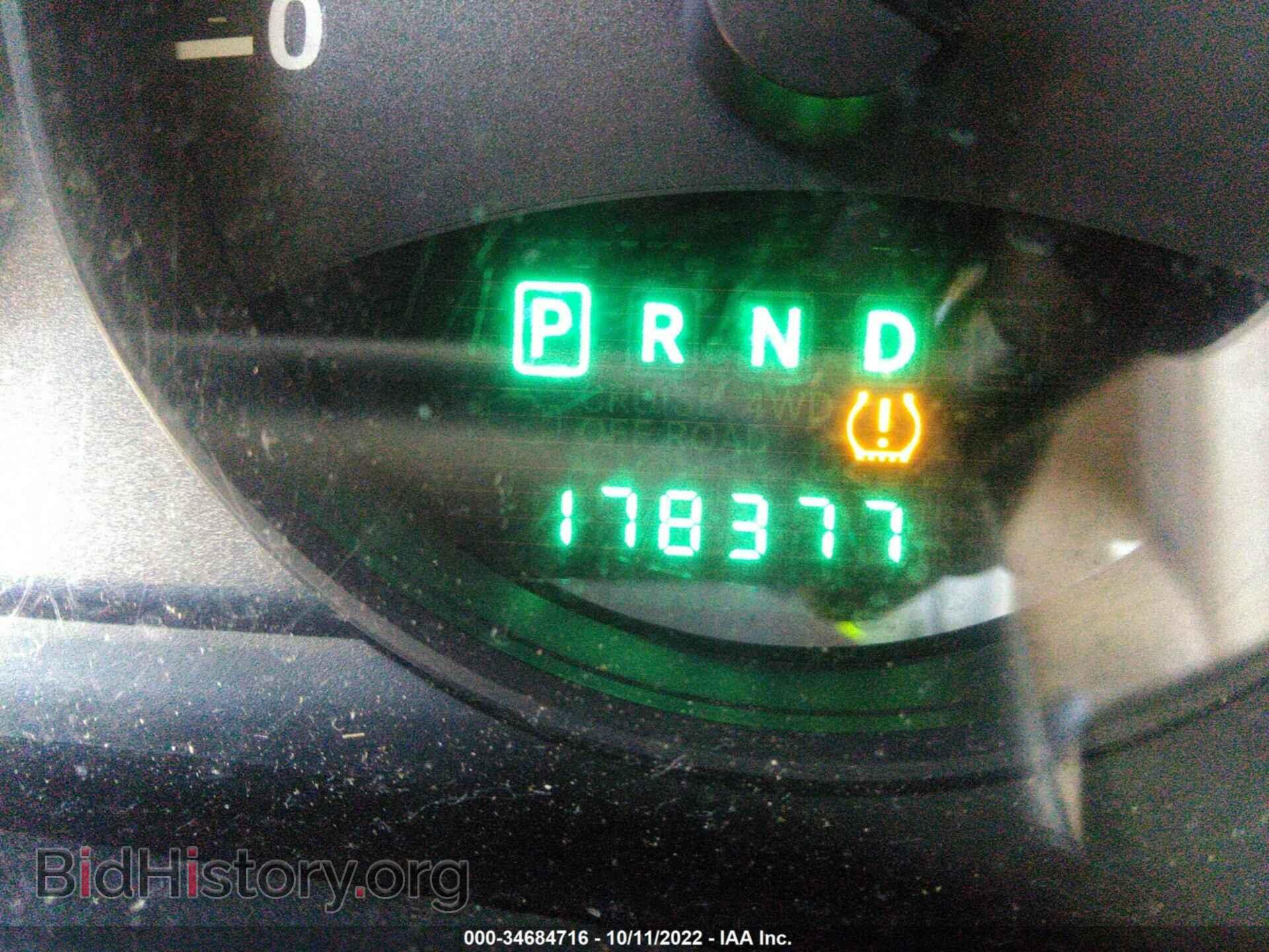 2011 JEEP COMPASS - VIN: 1J4NF1FB5BD218153 - Photo 7