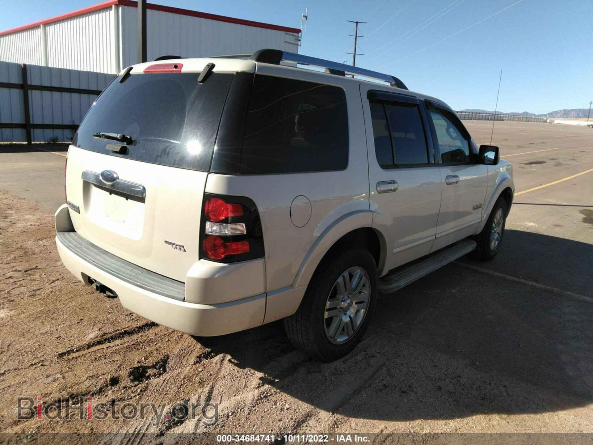 2006 FORD EXPLORER - VIN: 1FMEU65E96ZA05294 - Фото 4