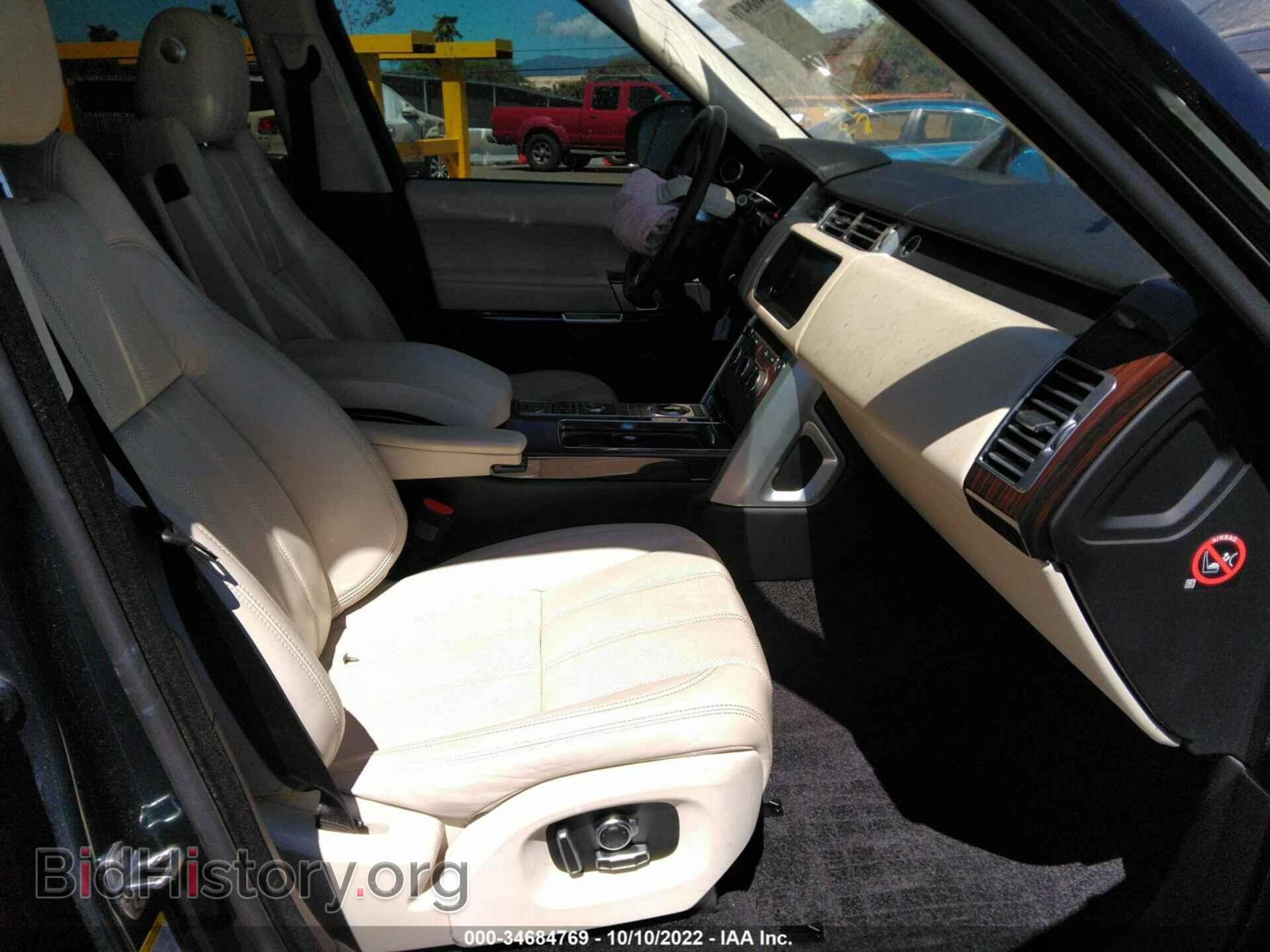 2017 LAND ROVER RANGE ROVER - VIN: SALGS2FE0HA330629 - Фото 5