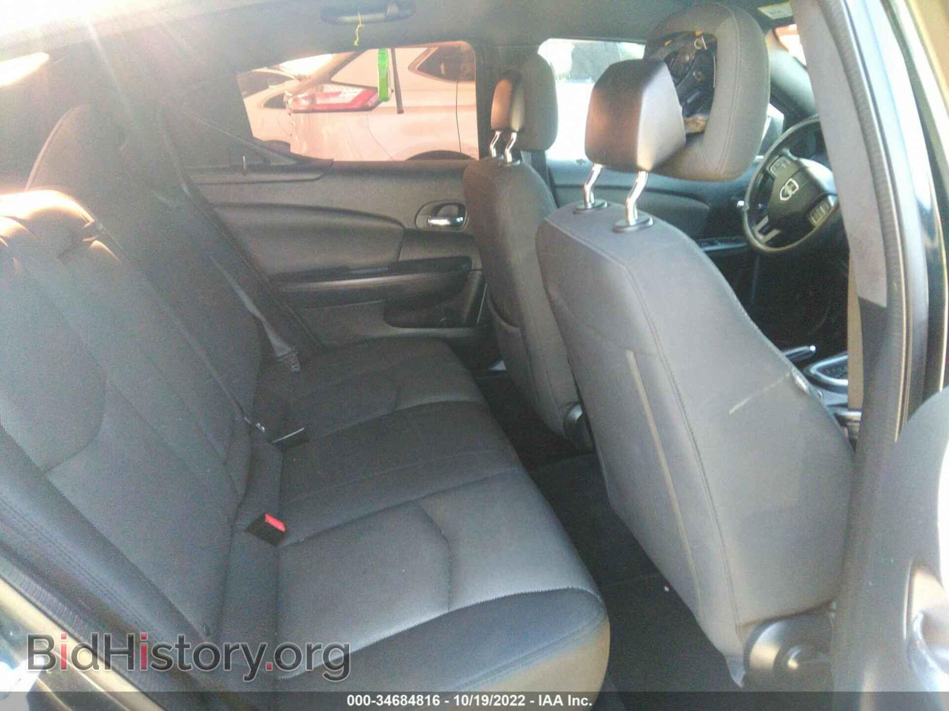 2013 DODGE AVENGER - VIN: 1C3CDZAB2DN650497 - Photo 8