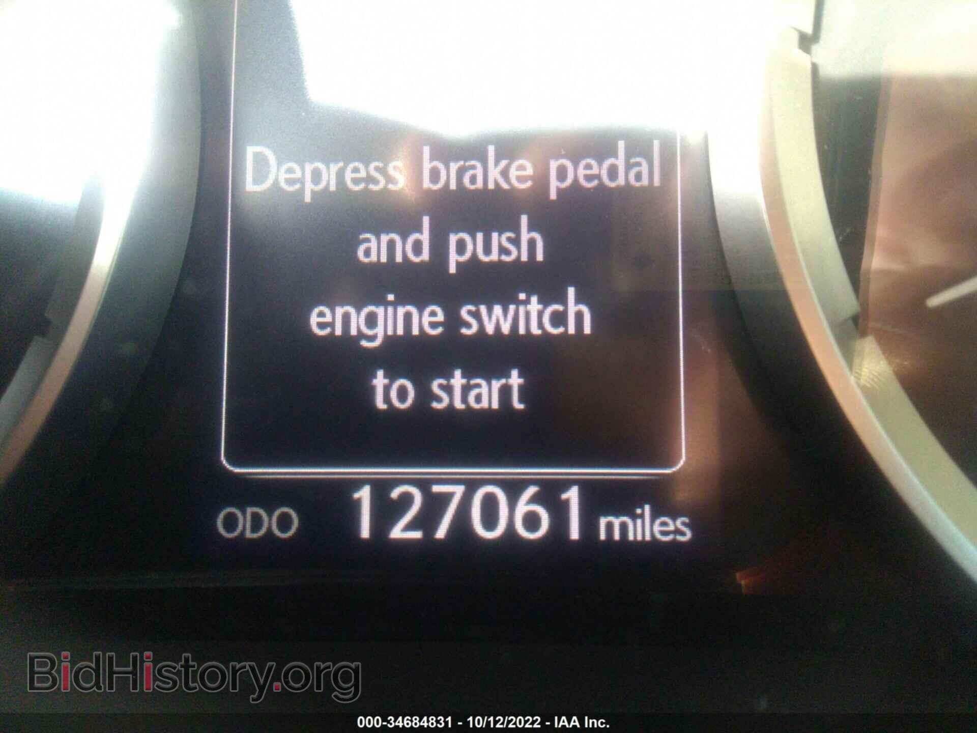 2014 LEXUS IS 250 - VIN: JTHCF1D28E5012225 - Photo 7