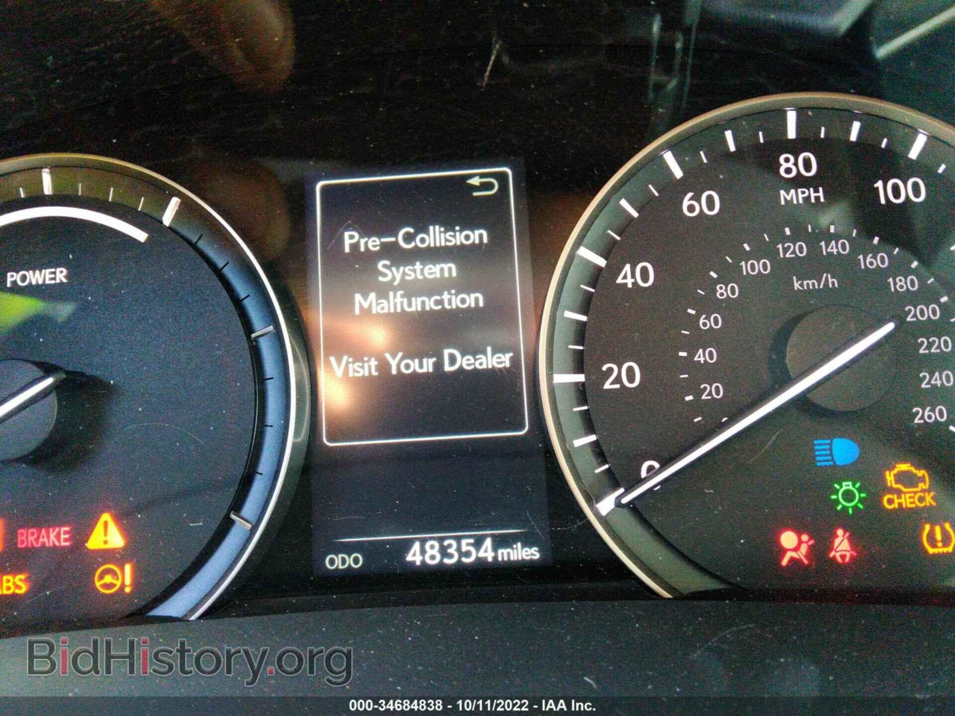2020 LEXUS RX - VIN: 2T2HGMDA9LC050619 - Фото 7