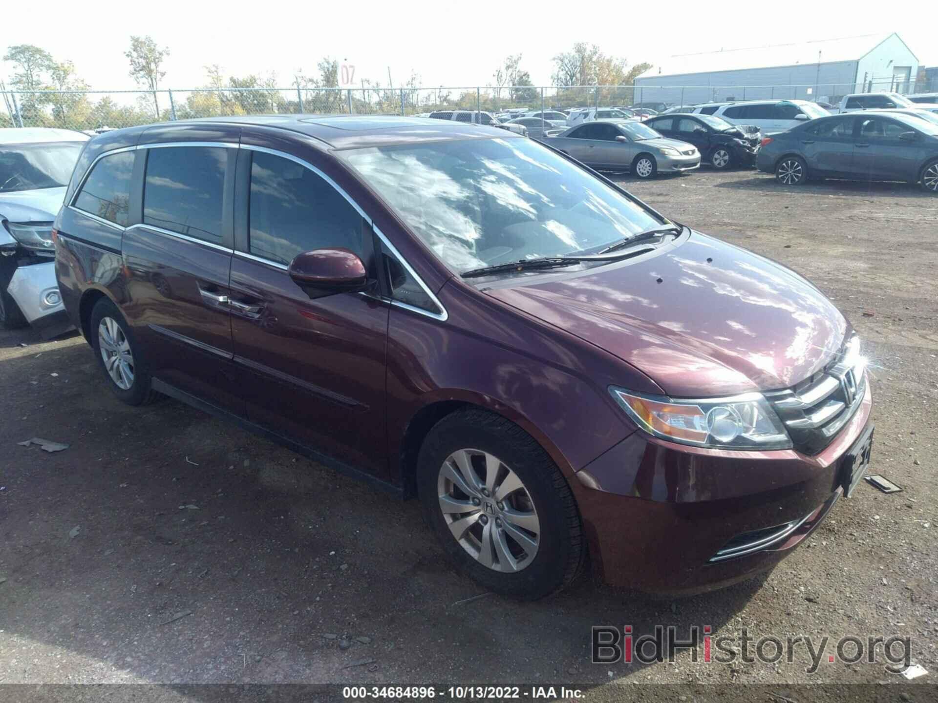 Photo 5FNRL5H68EB108556 - HONDA ODYSSEY 2014