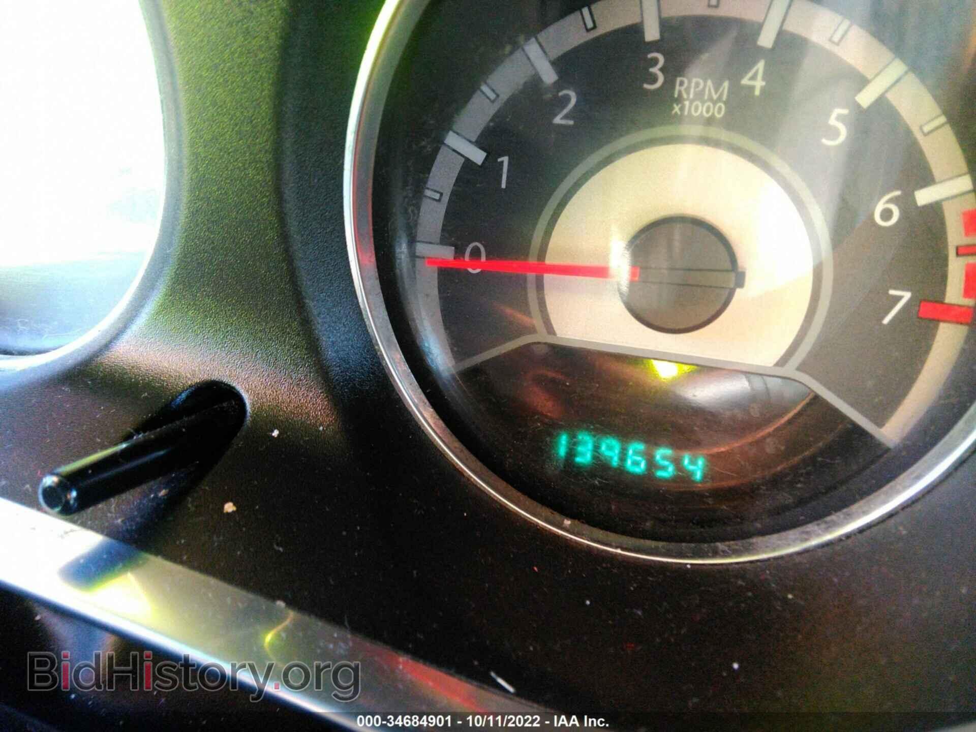 2013 CHRYSLER 200 - VIN: 1C3CCBBG4DN659044 - Фото 7