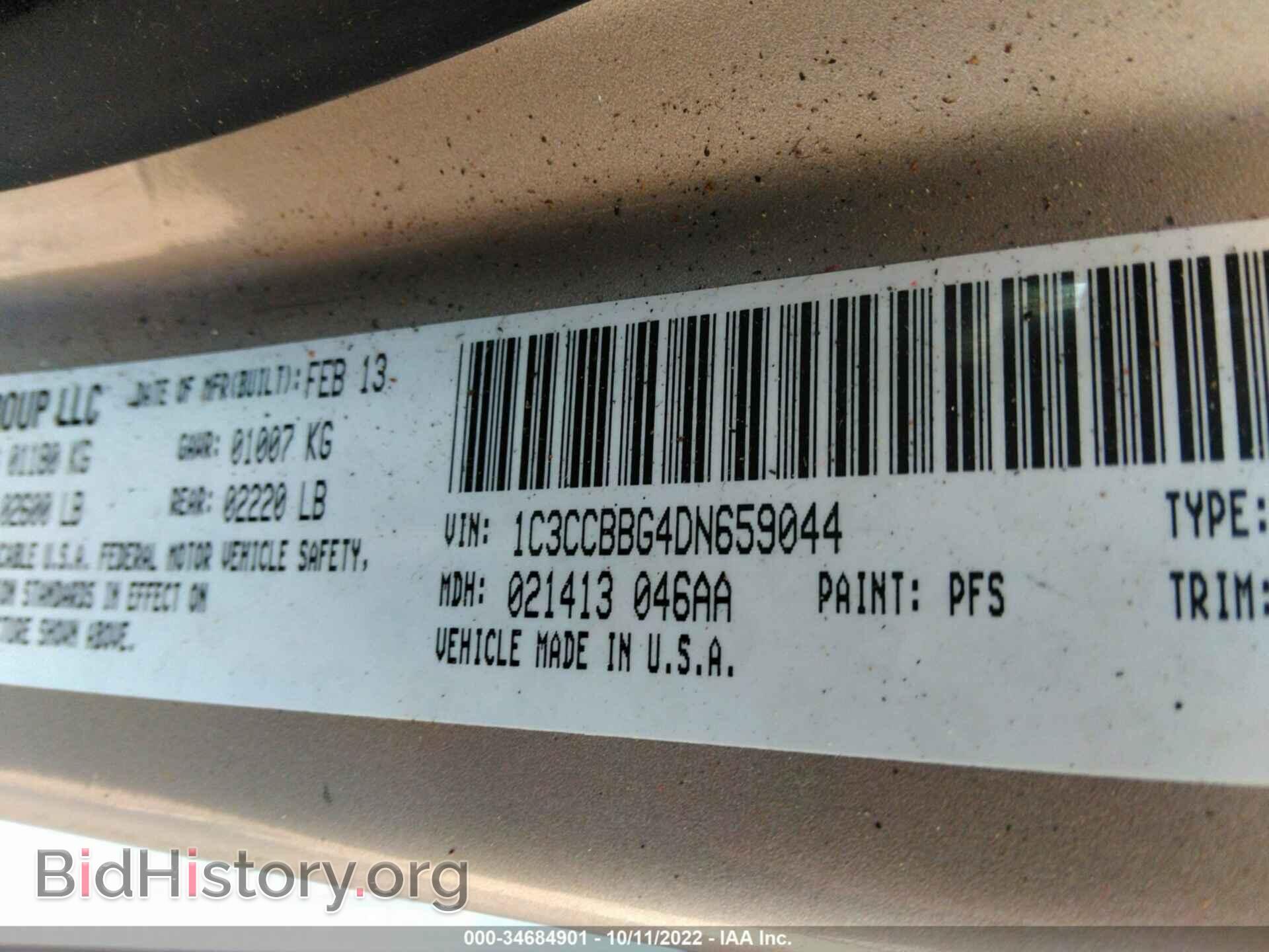 2013 CHRYSLER 200 - VIN: 1C3CCBBG4DN659044 - Фото 9