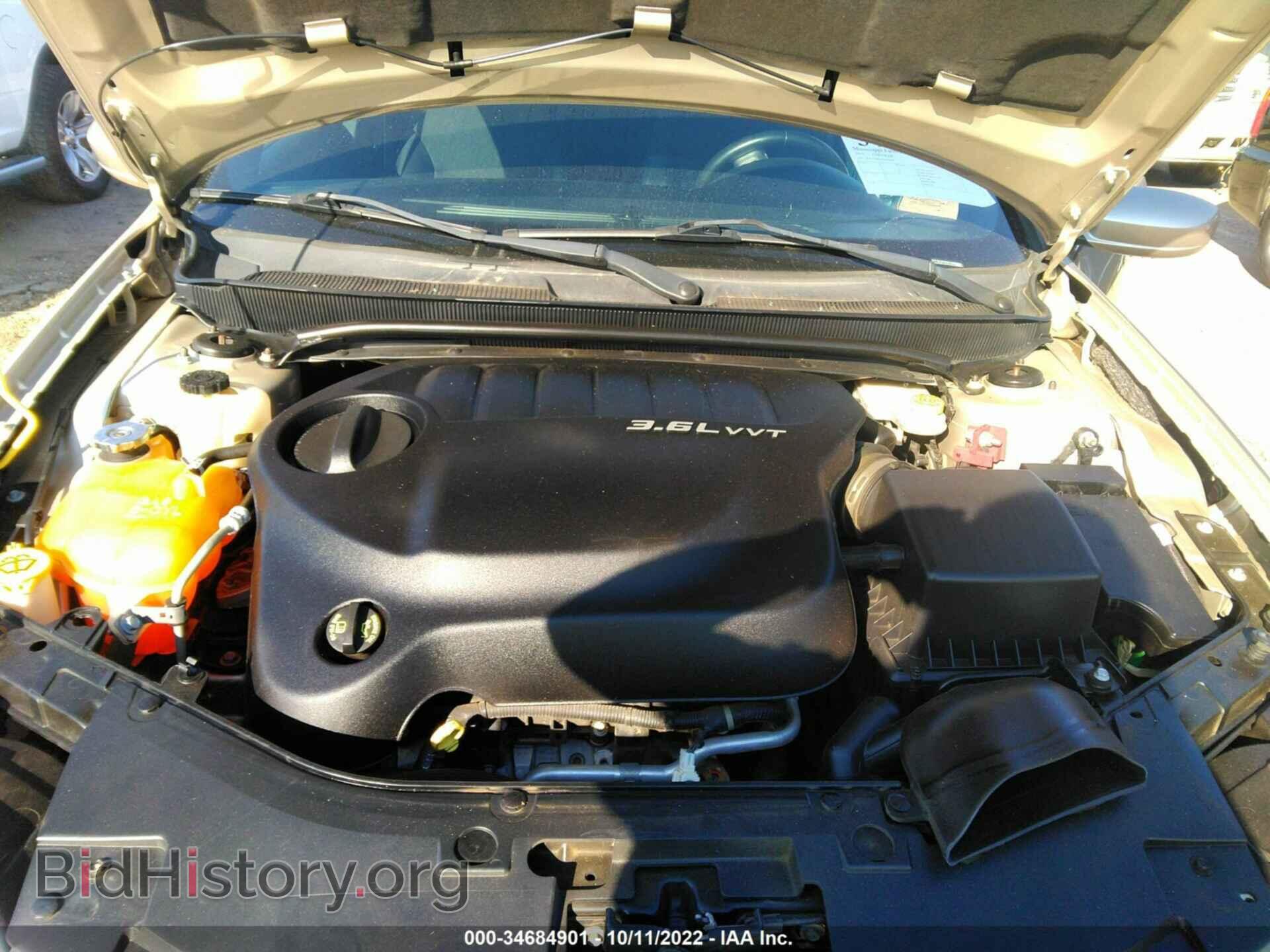 2013 CHRYSLER 200 - VIN: 1C3CCBBG4DN659044 - Фото 10