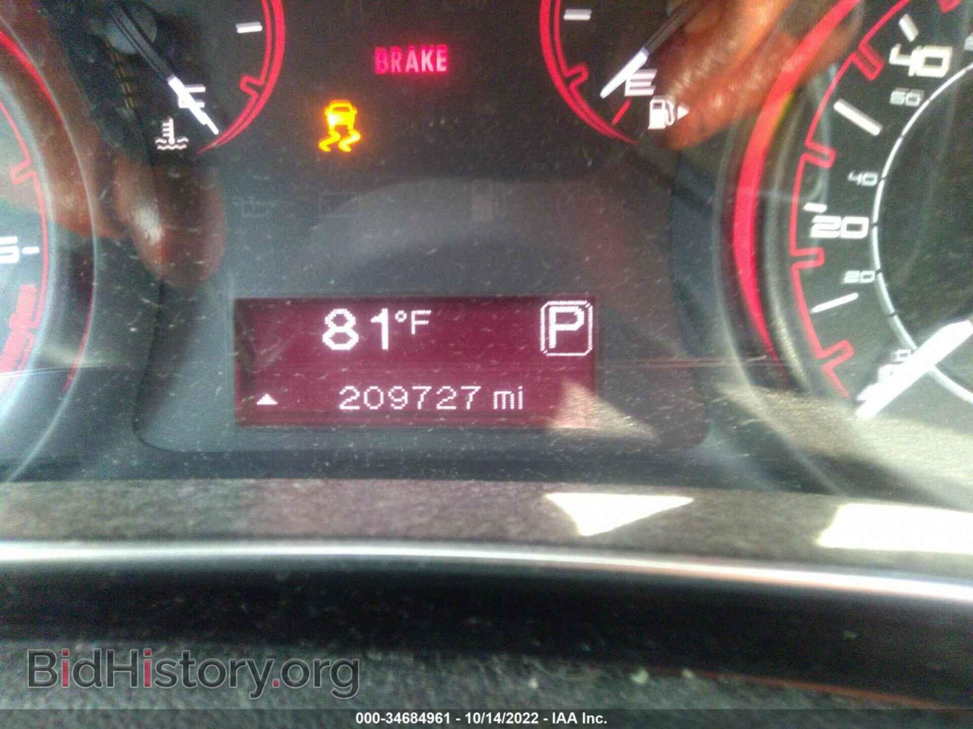 2013 DODGE DART - VIN: 1C3CDFBH6DD184869 - Photo 7