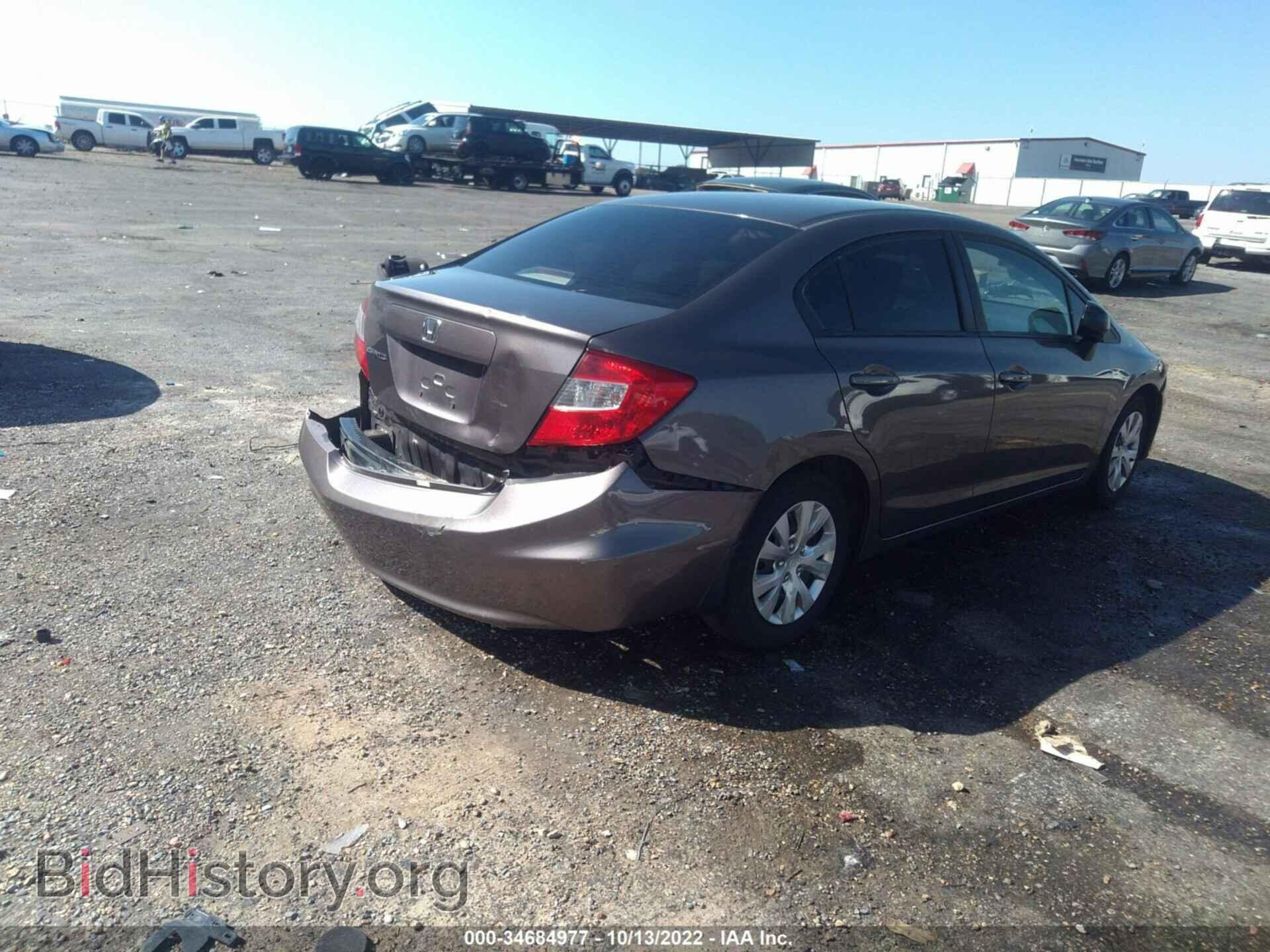 2012 HONDA CIVIC SDN - VIN: 2HGFB2F54CH559376 - Фото 4