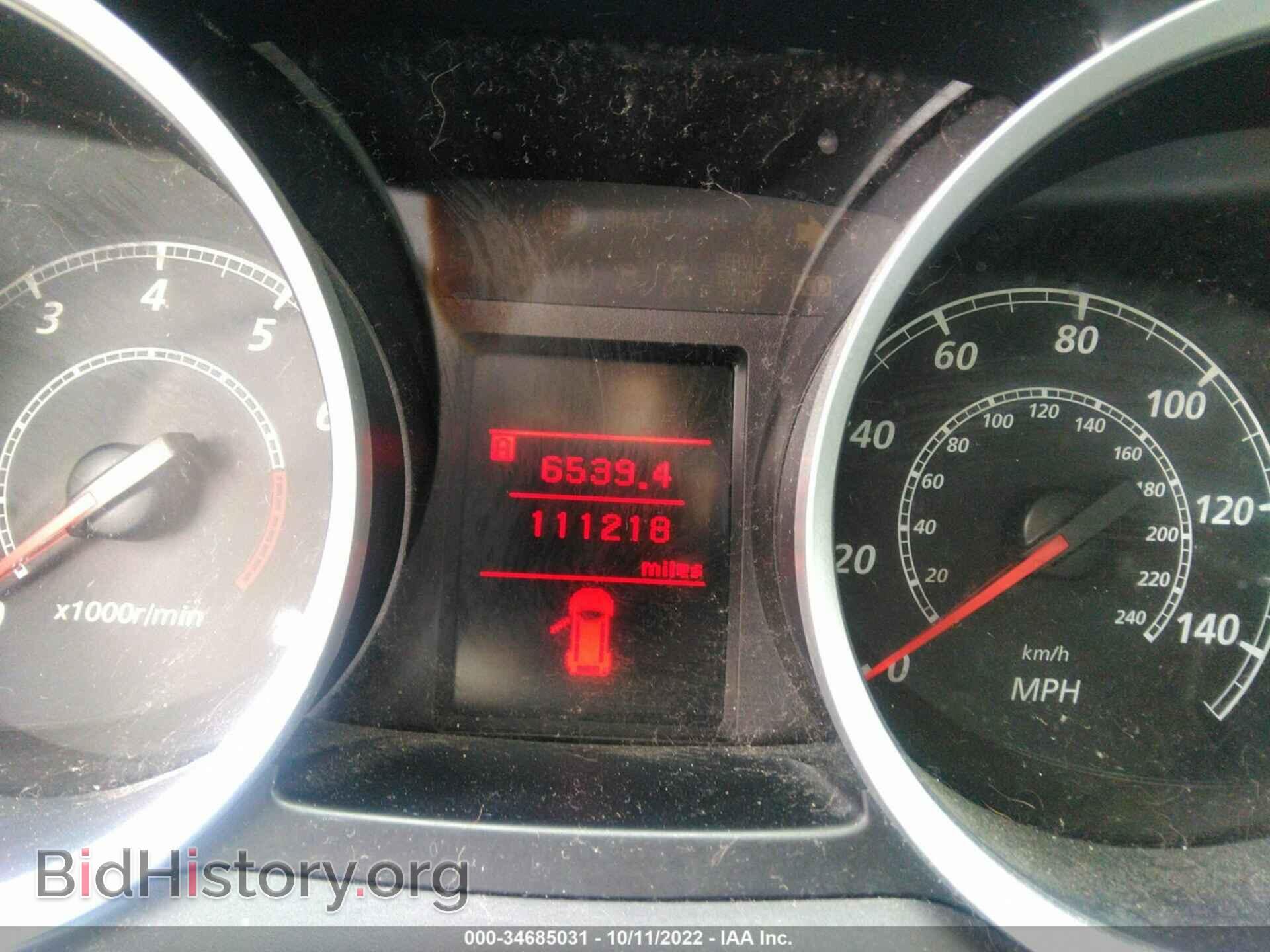 2014 MITSUBISHI LANCER - VIN: JA32U2FU9EU021012 - Фото 7