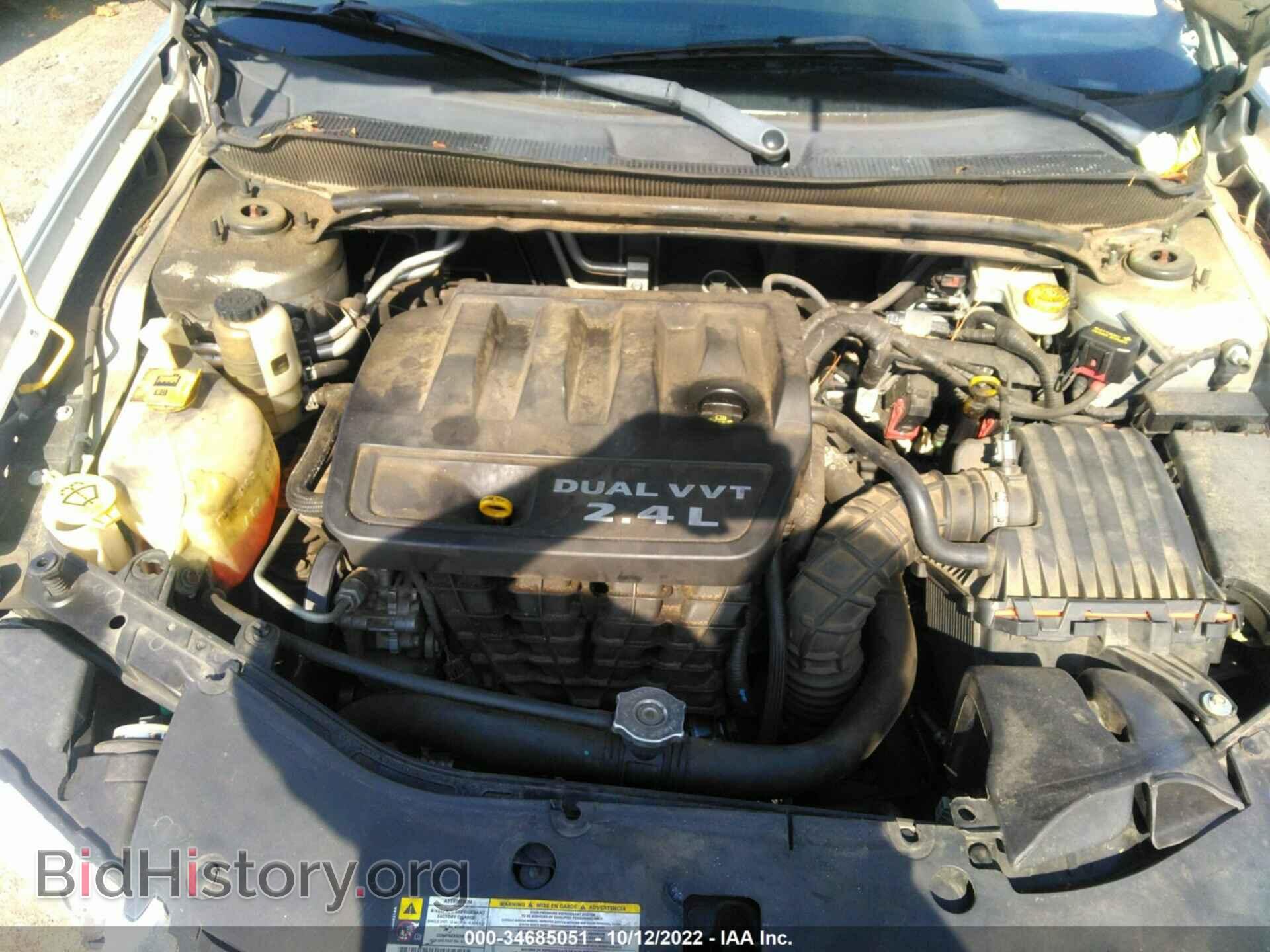 2011 DODGE AVENGER - VIN: 1B3BD4FBXBN592009 - Photo 10