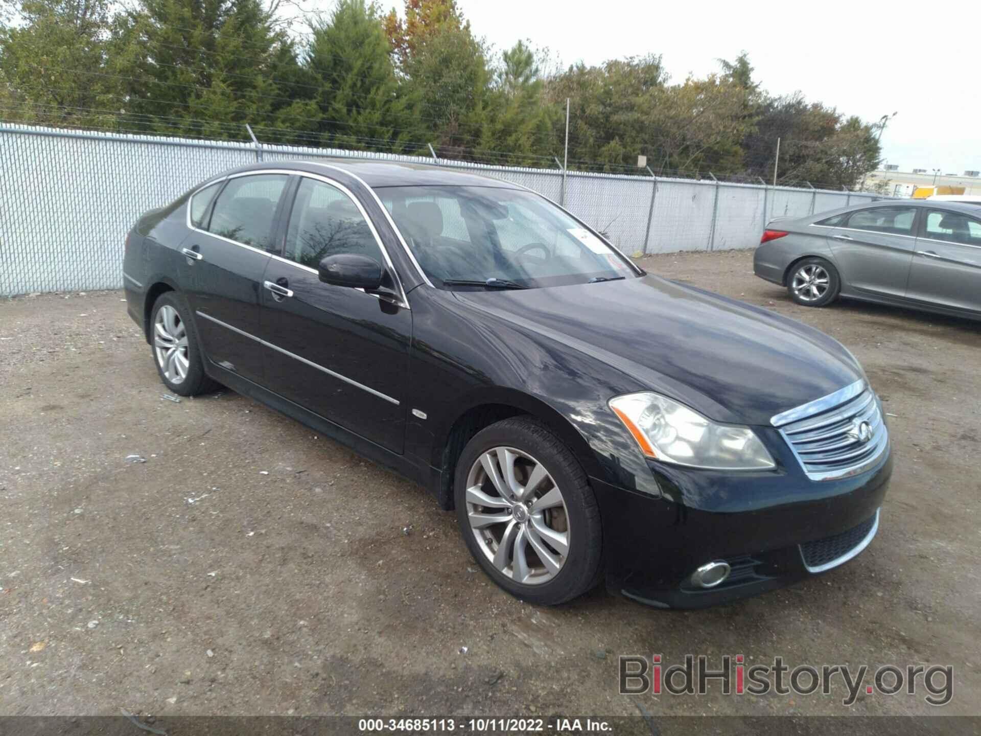 Photo JN1CY0AR6AM961184 - INFINITI M35 2010