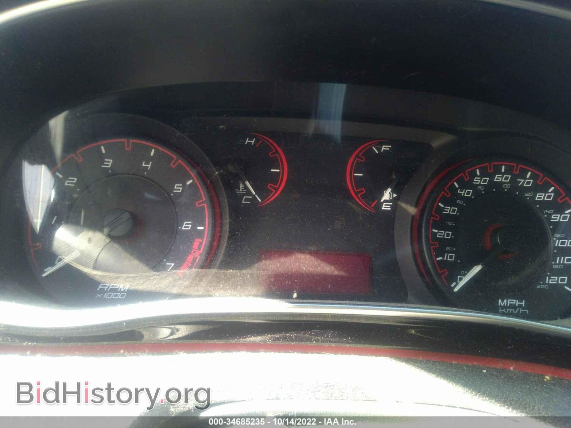 2015 DODGE DART - VIN: 1C3CDFBB3FD159376 - Photo 7
