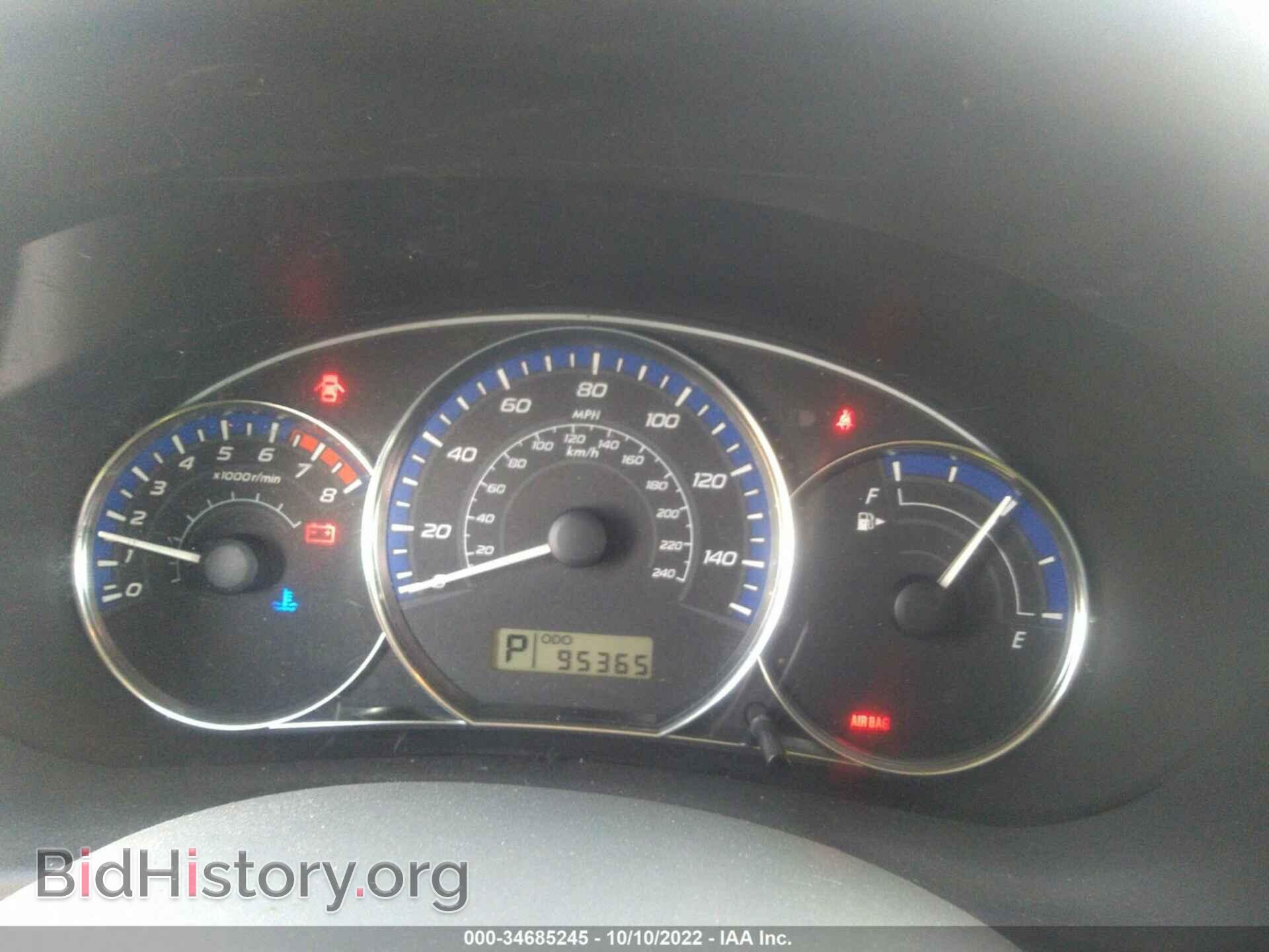 2011 SUBARU FORESTER - VIN: JF2SHAEC8BH751766 - Фото 7