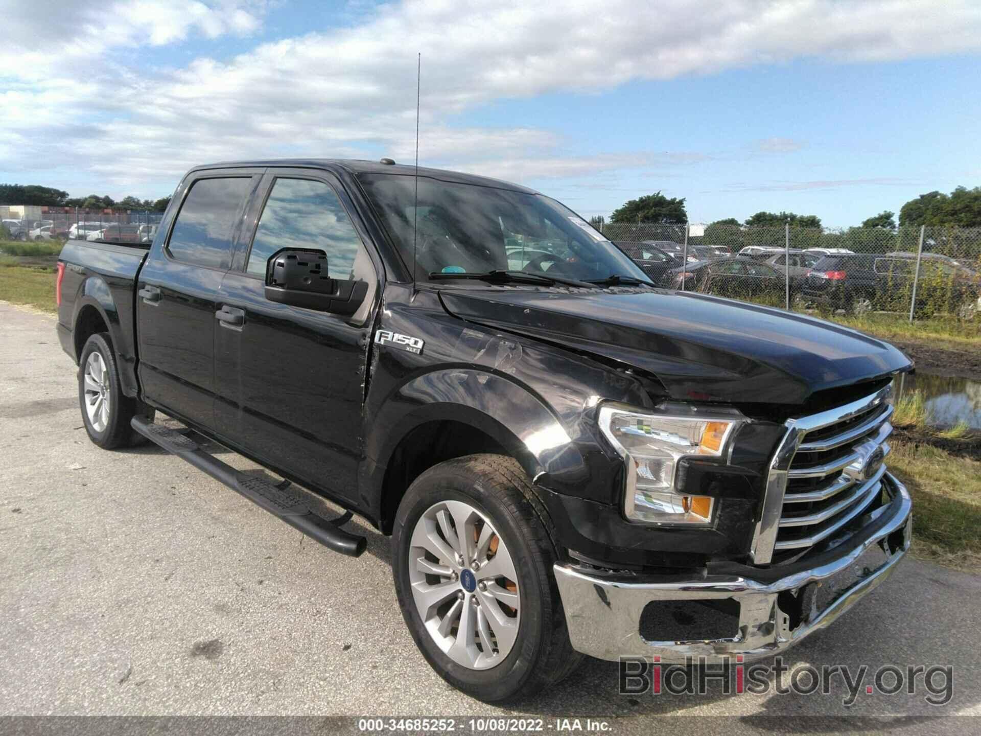 Photo 1FTEW1CF0HFB12185 - FORD F-150 2017