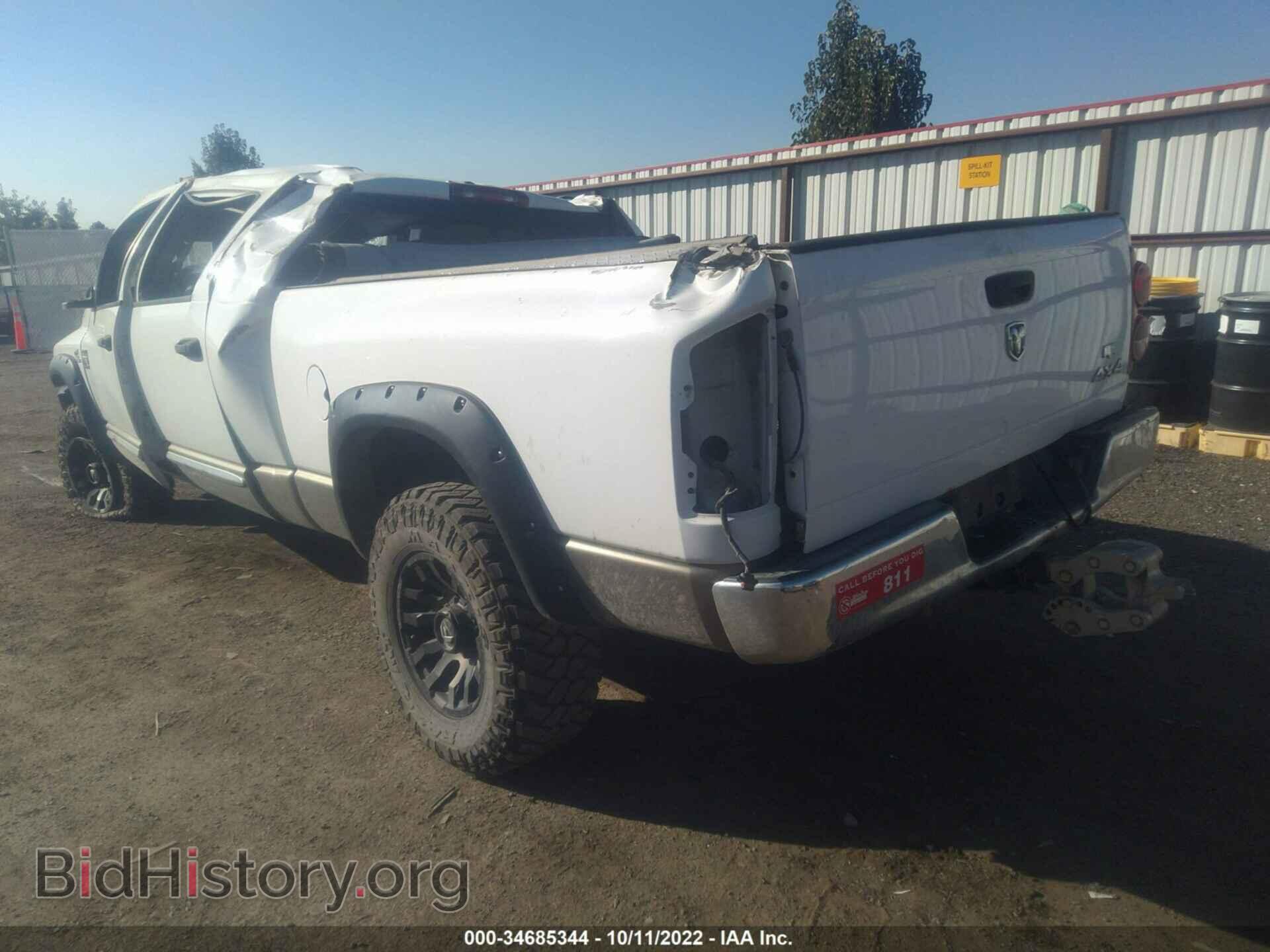 2009 DODGE RAM 3500 - VIN: 3D3MX39L69G550010 - Фото 3