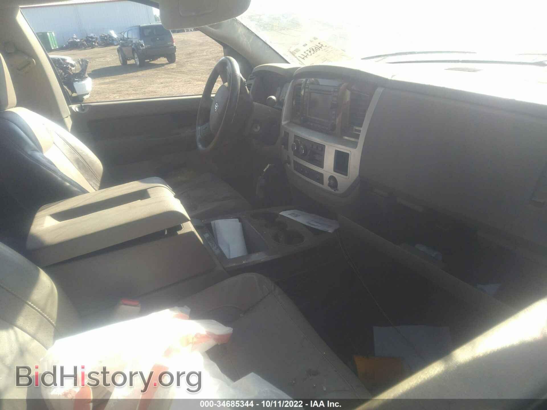 2009 DODGE RAM 3500 - VIN: 3D3MX39L69G550010 - Фото 5