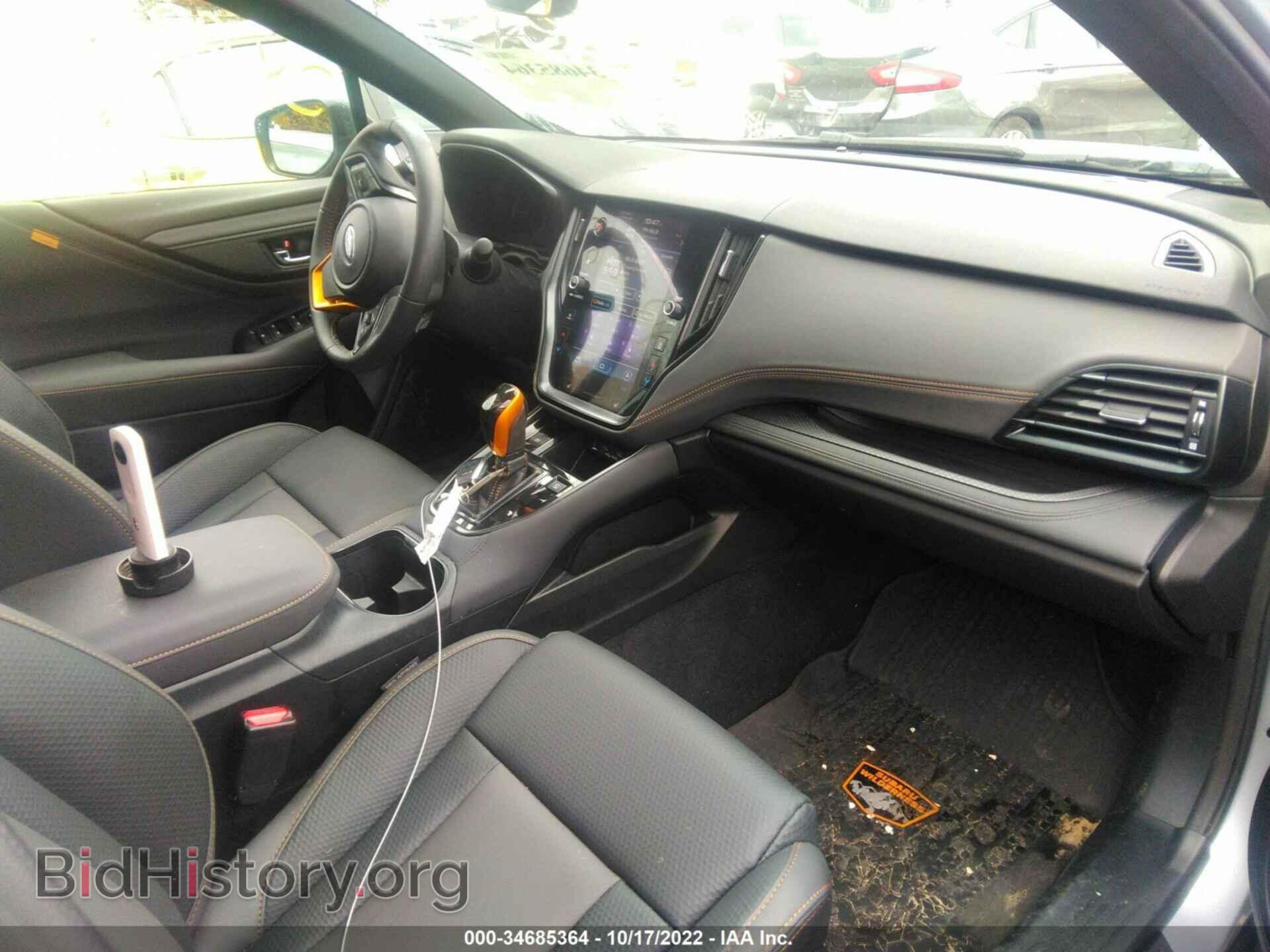 2022 SUBARU OUTBACK - VIN: 4S4BTGUD0N3209746 - Фото 5