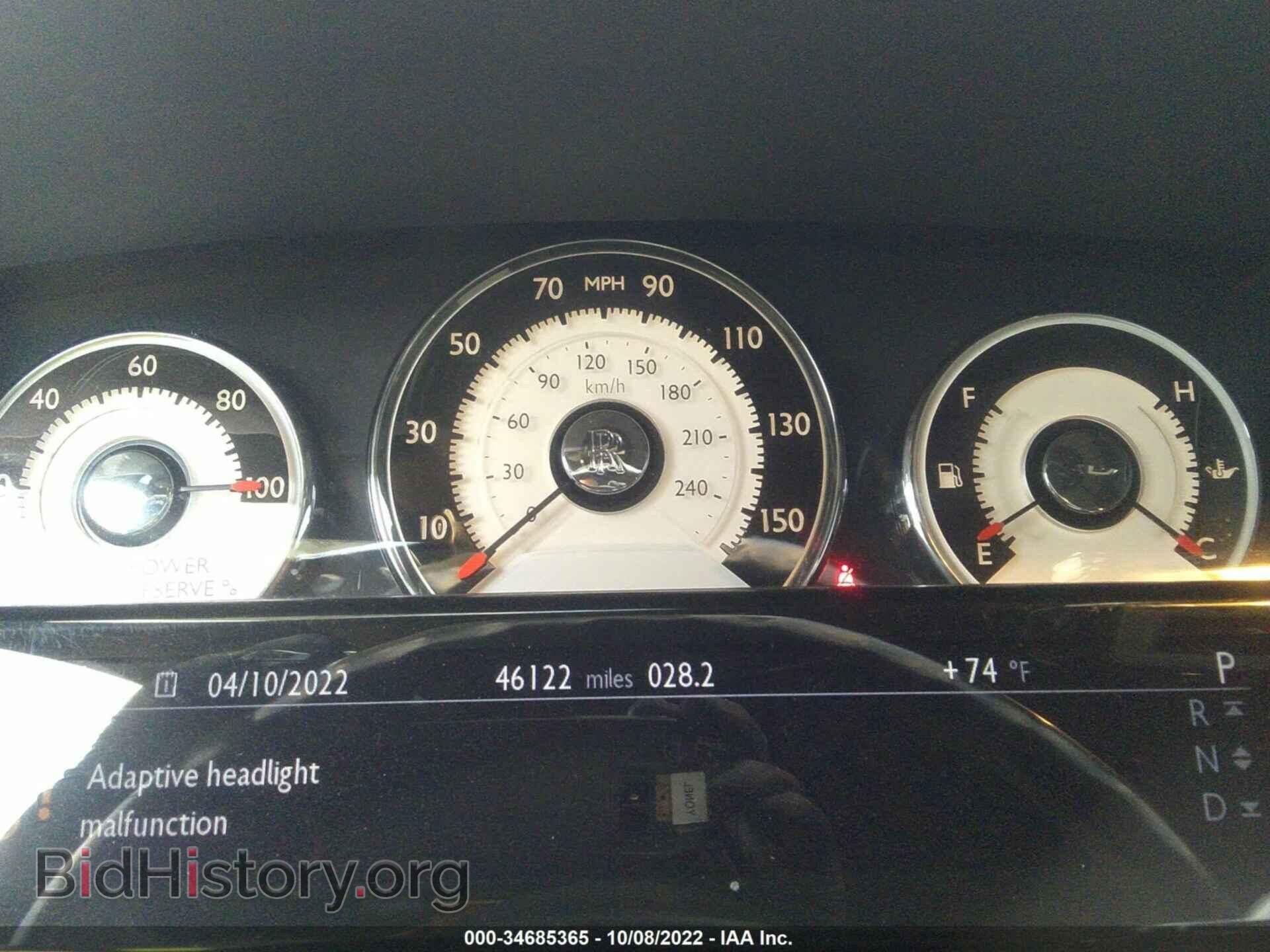 2014 ROLLS-ROYCE WRAITH - VIN: SCA665C51EUX84287 - Фото 7