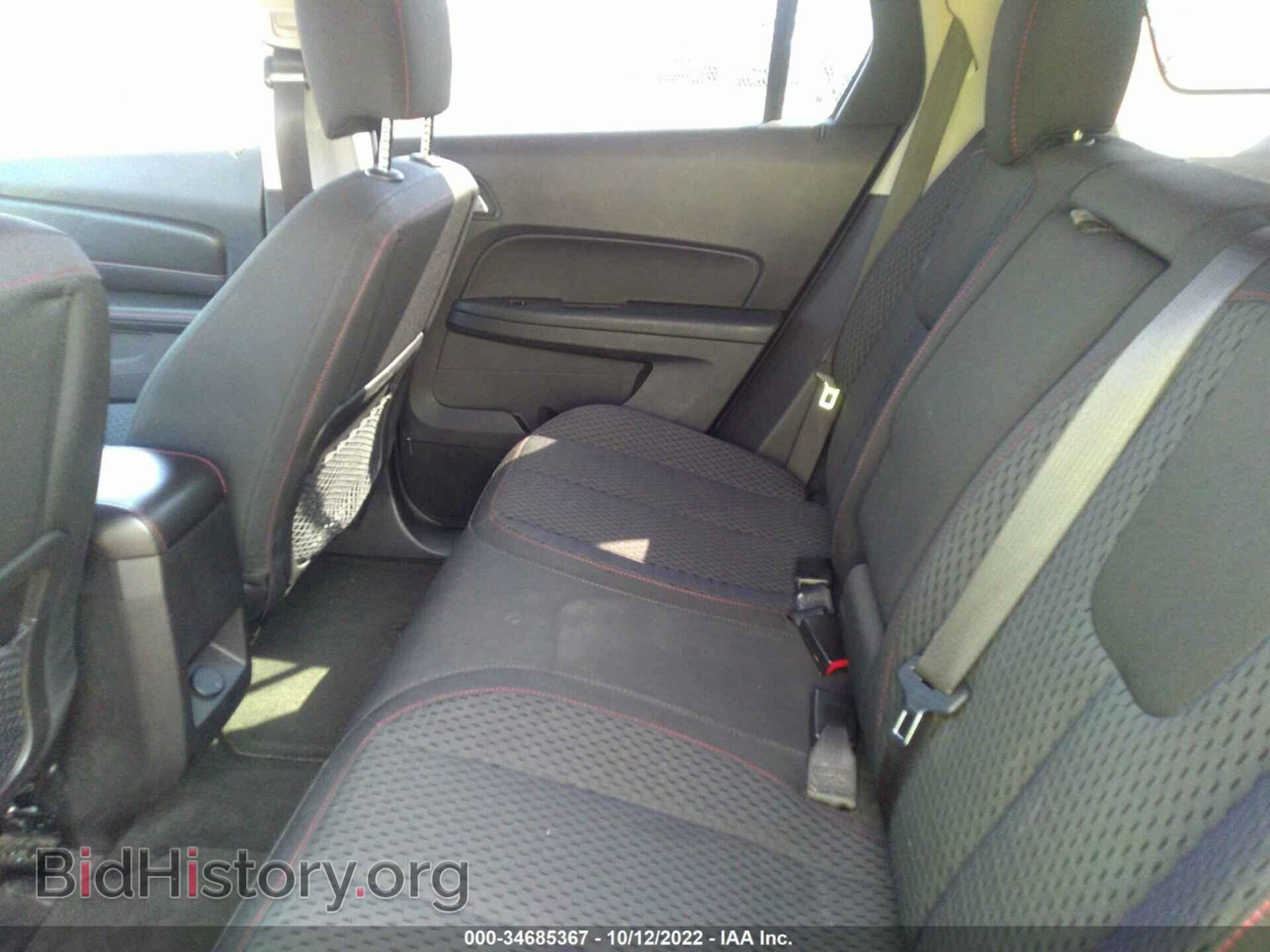 2012 GMC TERRAIN - VIN: 2GKALMEK2C6165030 - Фото 8