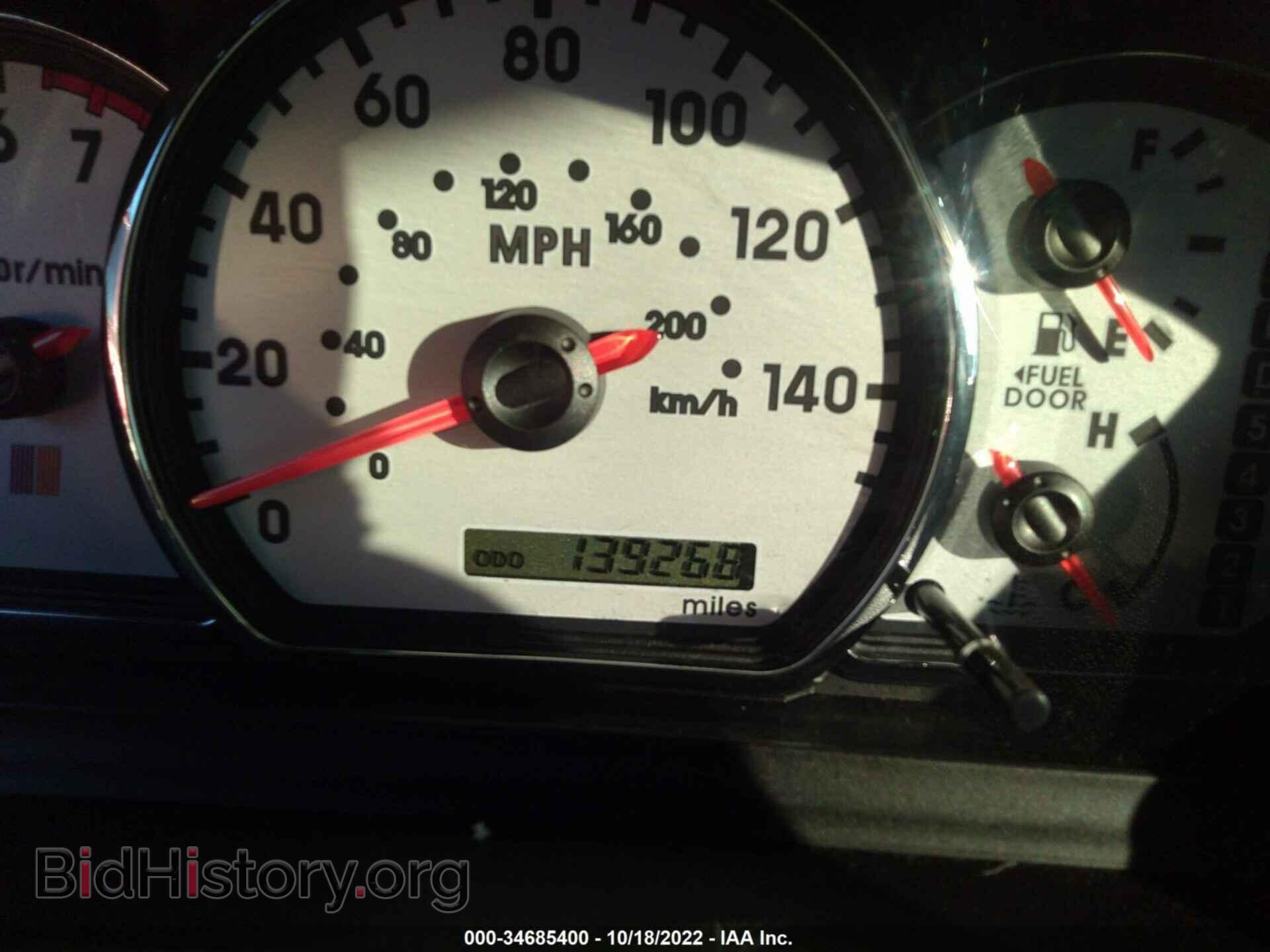 2007 MITSUBISHI GALANT - VIN: 4A3AB76T07E060668 - Фото 7