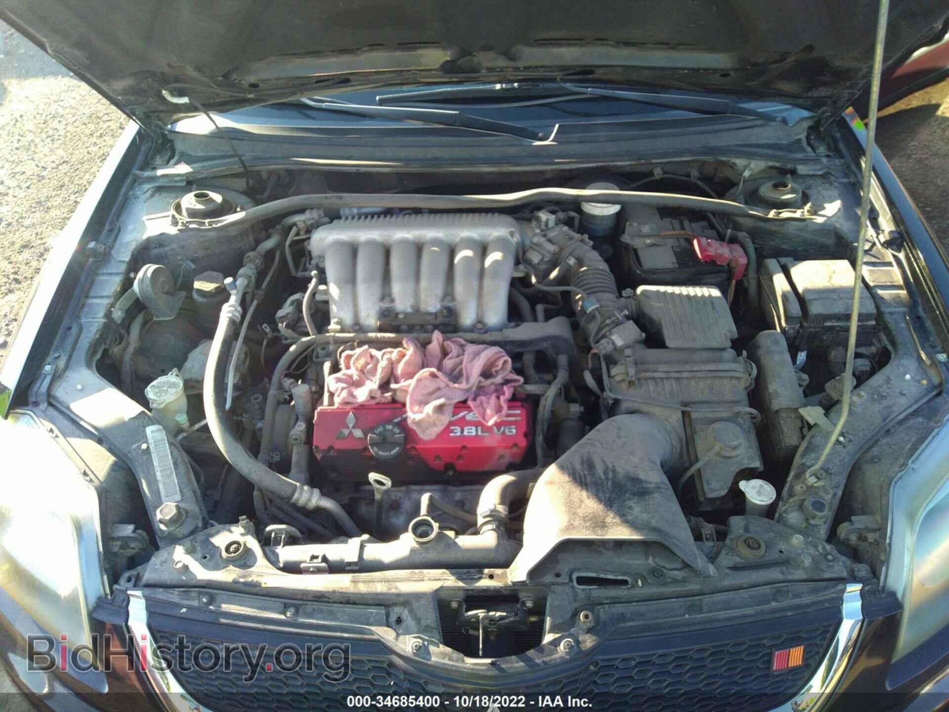 2007 MITSUBISHI GALANT - VIN: 4A3AB76T07E060668 - Фото 10