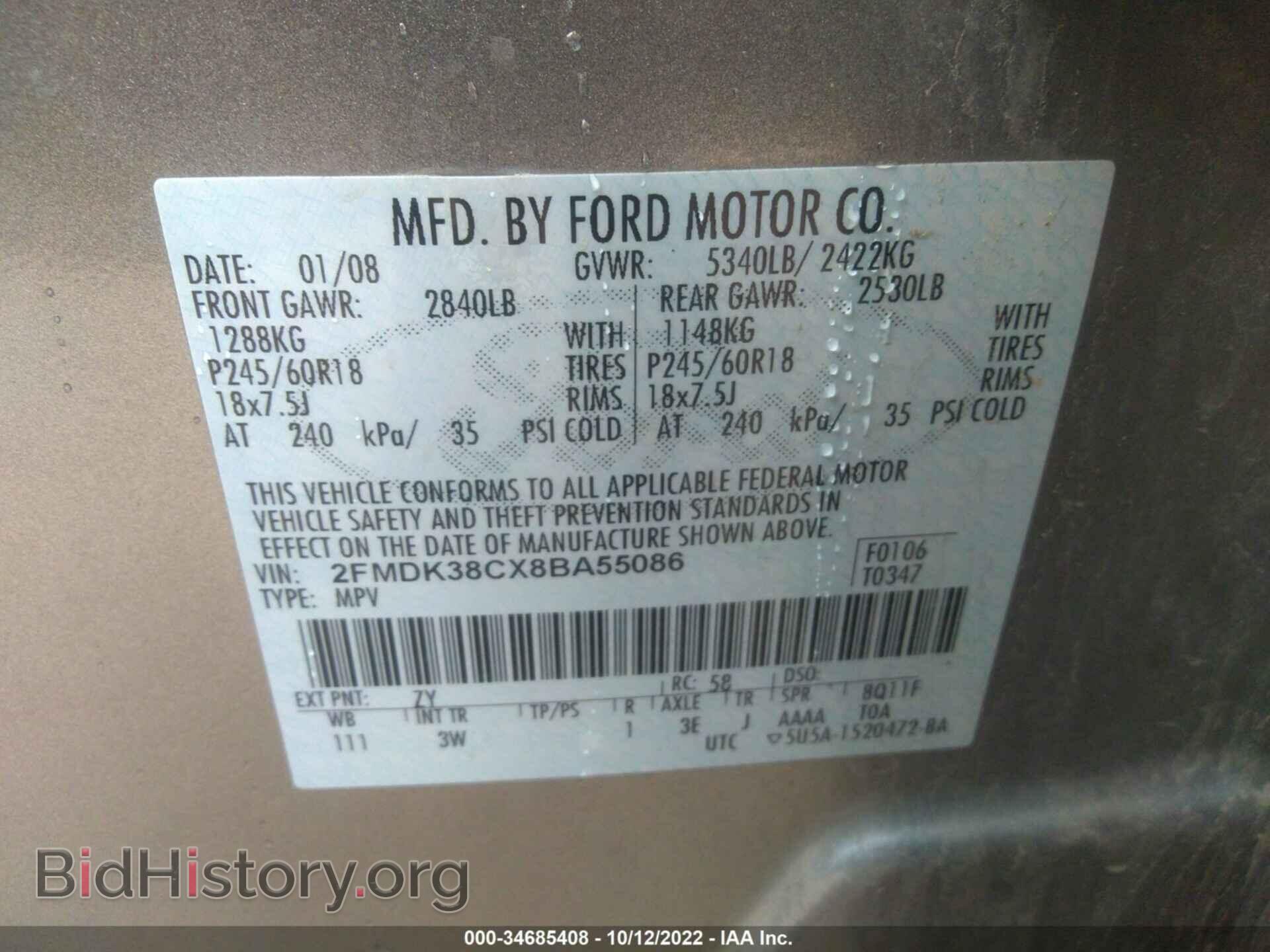2008 FORD EDGE - VIN: 2FMDK38CX8BA55086 - Photo 9