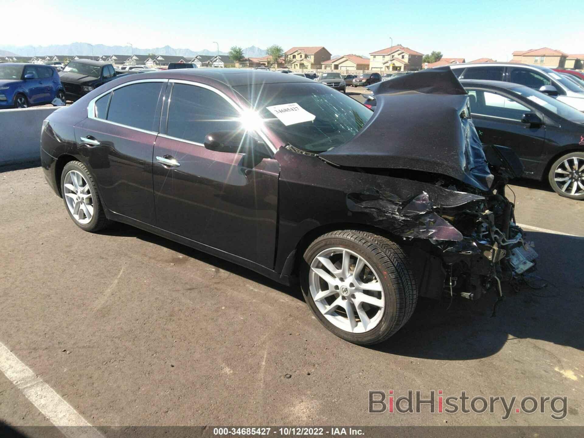 Photo 1N4AA5AP5EC489730 - NISSAN MAXIMA 2014