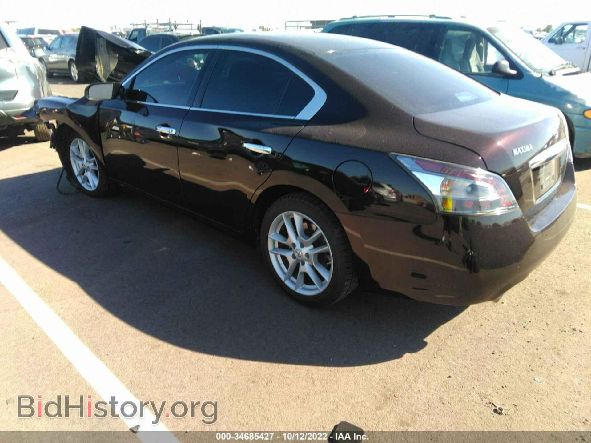 2014 NISSAN MAXIMA - VIN: 1N4AA5AP5EC489730 - Фото 3