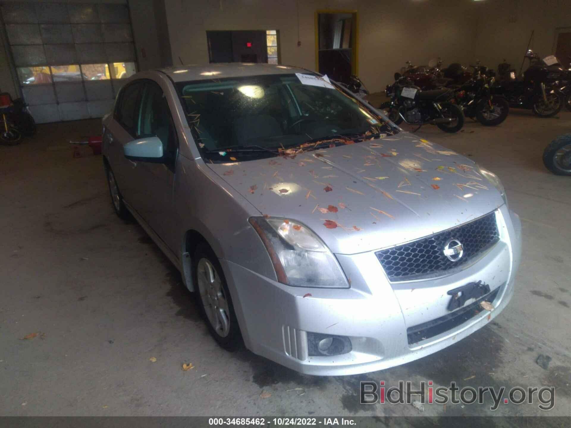 Photo 3N1AB6AP9AL705089 - NISSAN SENTRA 2010