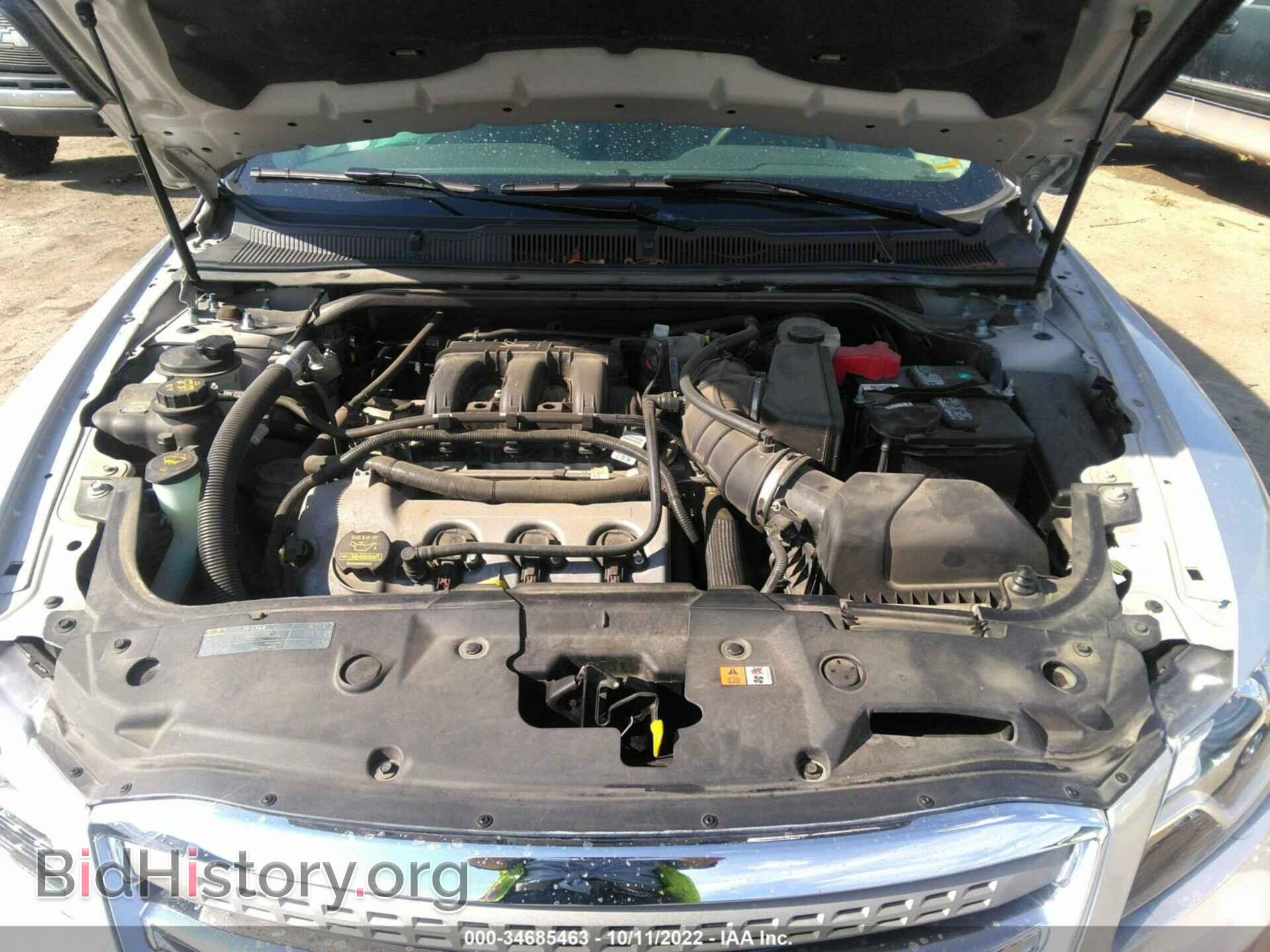 2012 FORD TAURUS - VIN: 1FAHP2EW0CG134757 - Фото 10