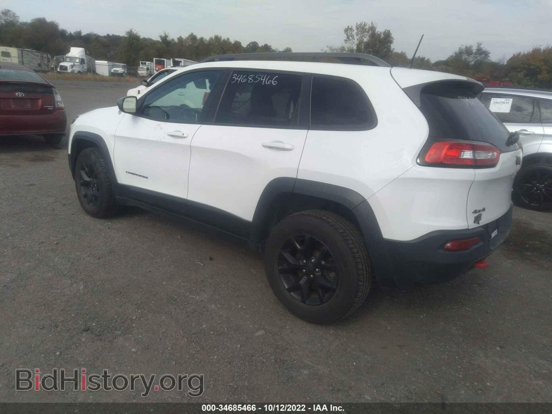 2017 JEEP CHEROKEE - VIN: 1C4PJMBSXHW614659 - Фото 3