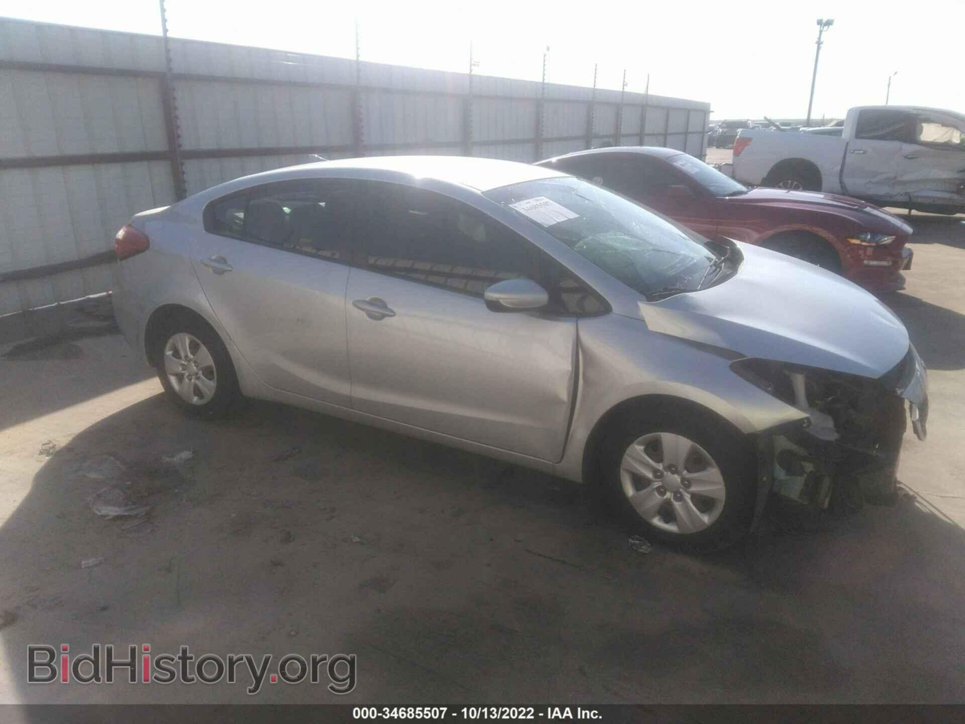 Photo KNAFK4A69G5459908 - KIA FORTE 2016