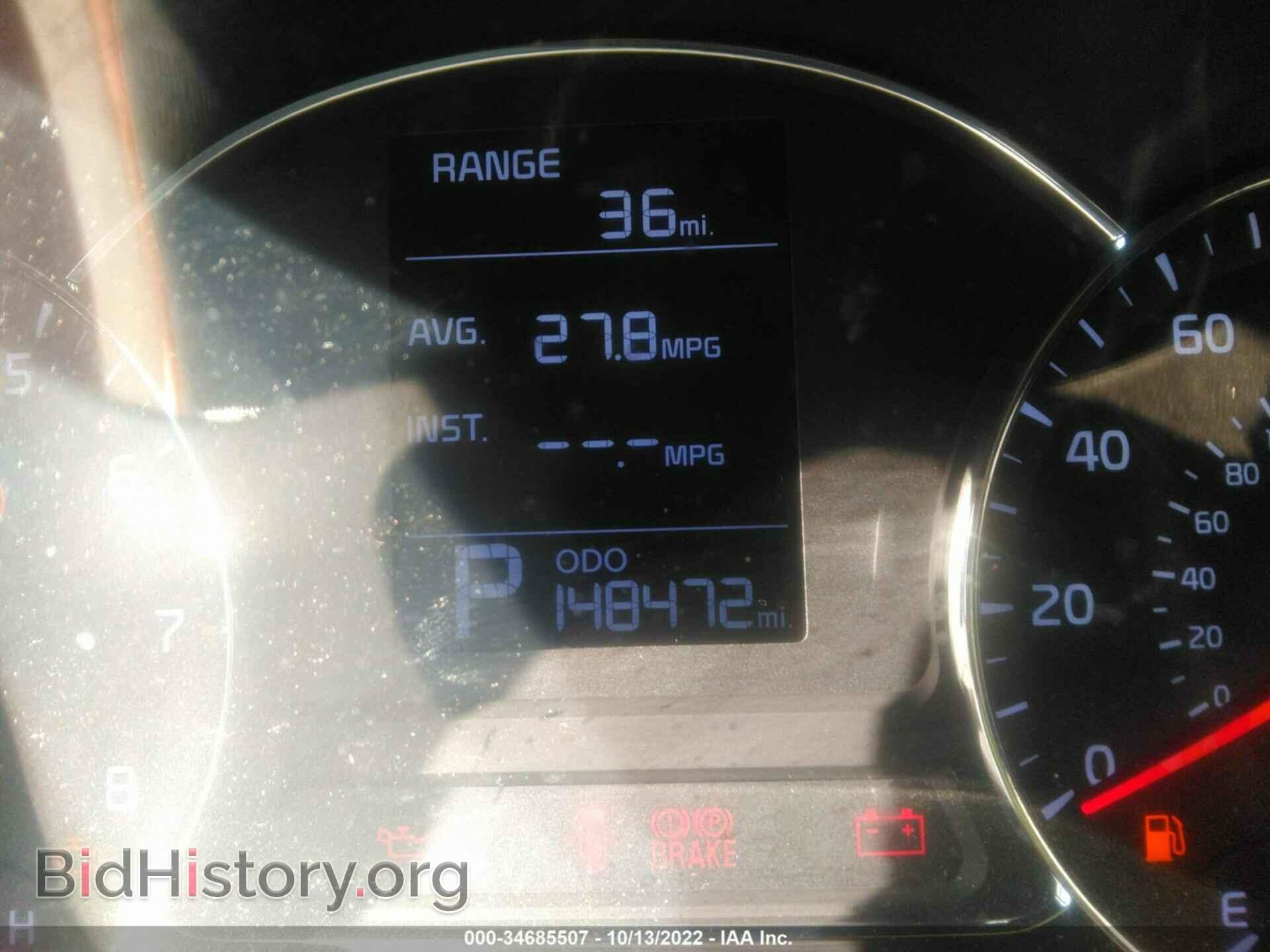 2016 KIA FORTE - VIN: KNAFK4A69G5459908 - Фото 7