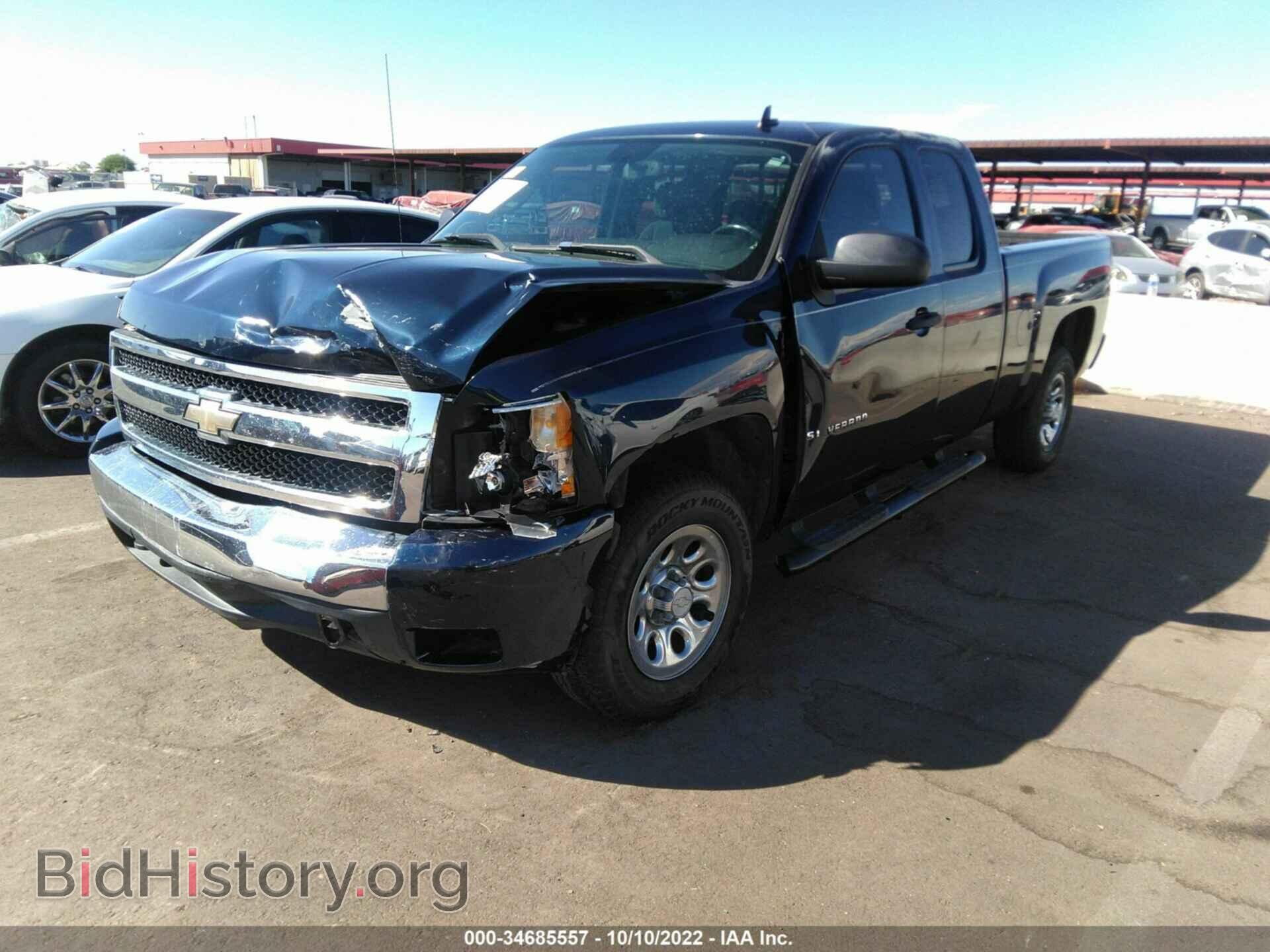 2008 CHEVROLET SILVERADO 1500 - VIN: 2GCEC19C281133357 - Фото 2