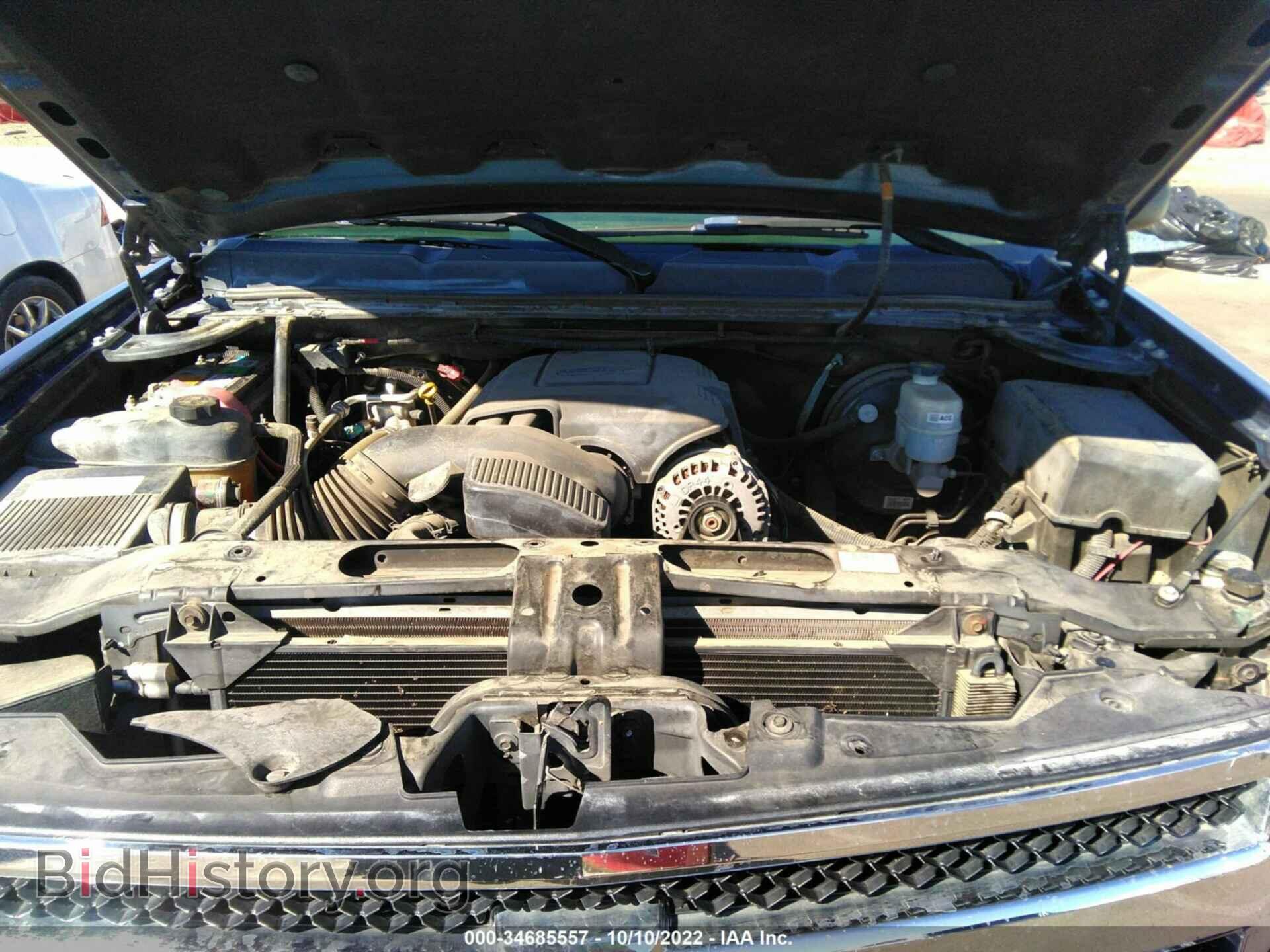 2008 CHEVROLET SILVERADO 1500 - VIN: 2GCEC19C281133357 - Фото 10