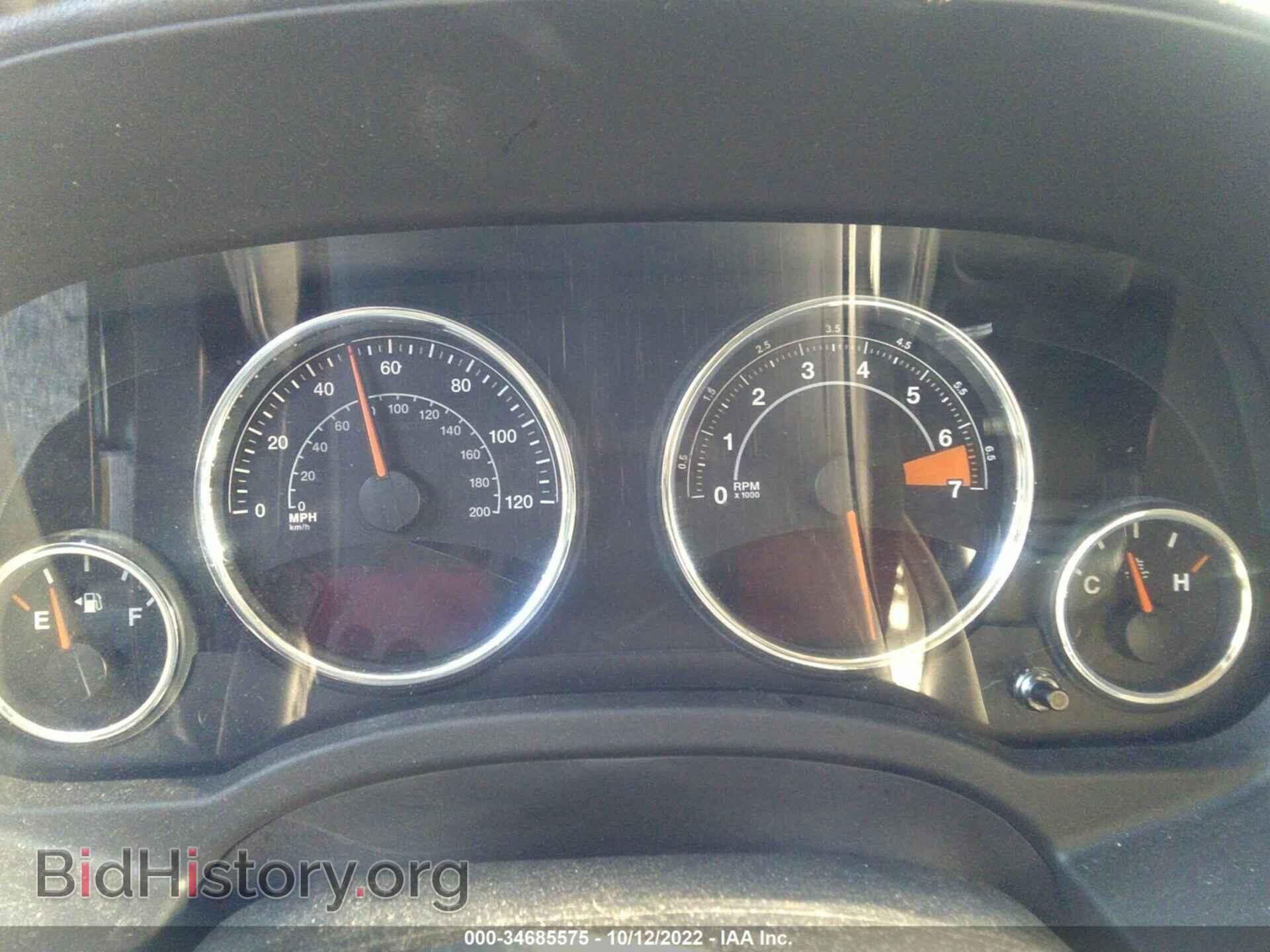 2015 JEEP COMPASS - VIN: 1C4NJDCB2FD291397 - Photo 7